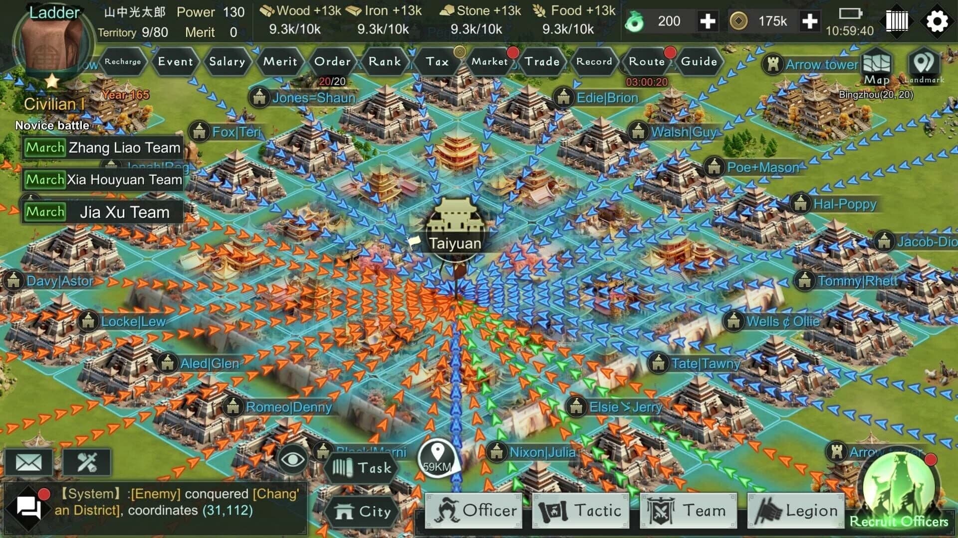 Three Kingdoms: Strategy MOBA screenshot 1