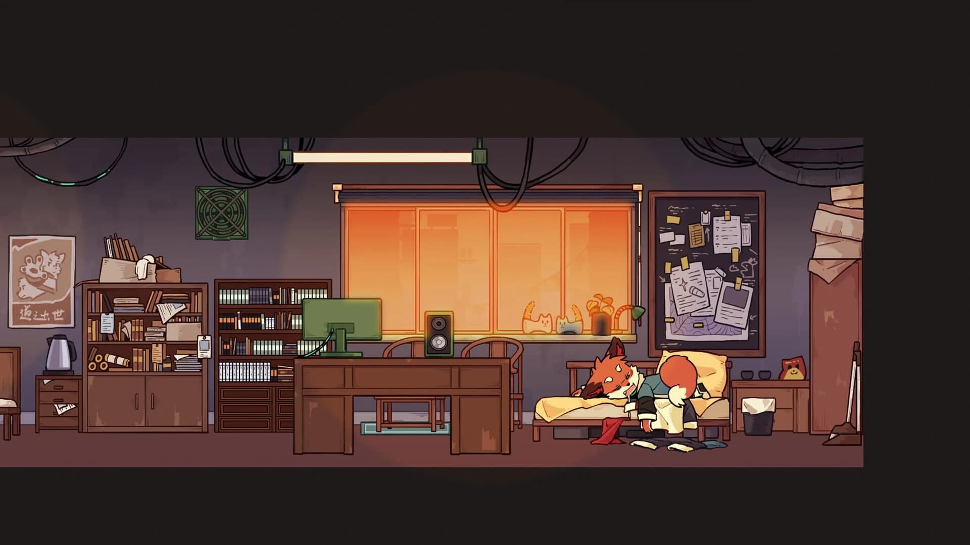 Threefold Recital screenshot 2