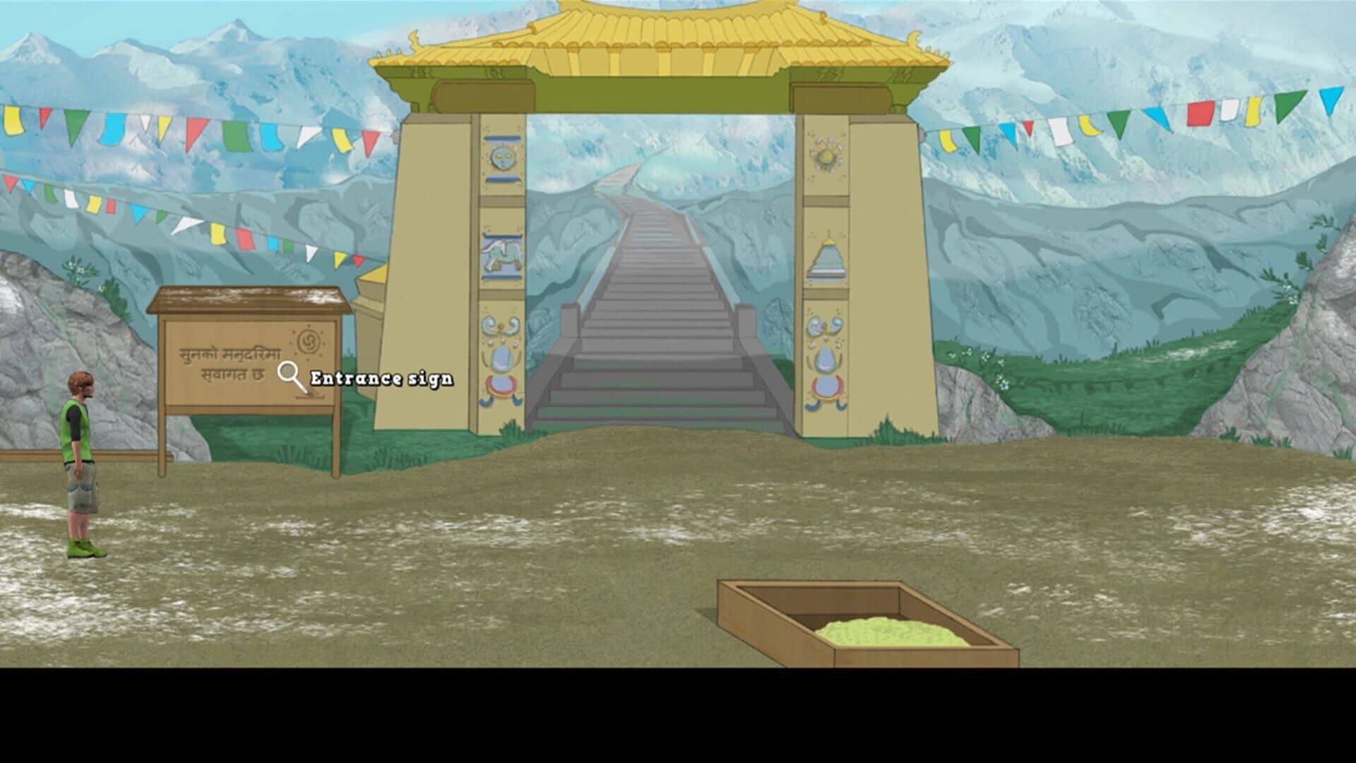 Thrillgate screenshot 1