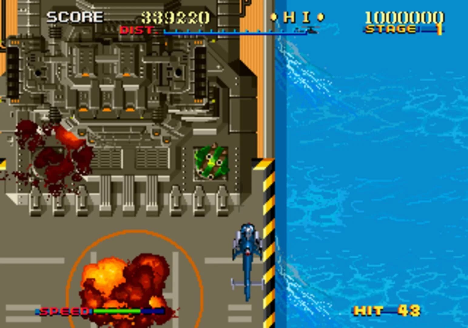 Thunder Blade screenshot 3