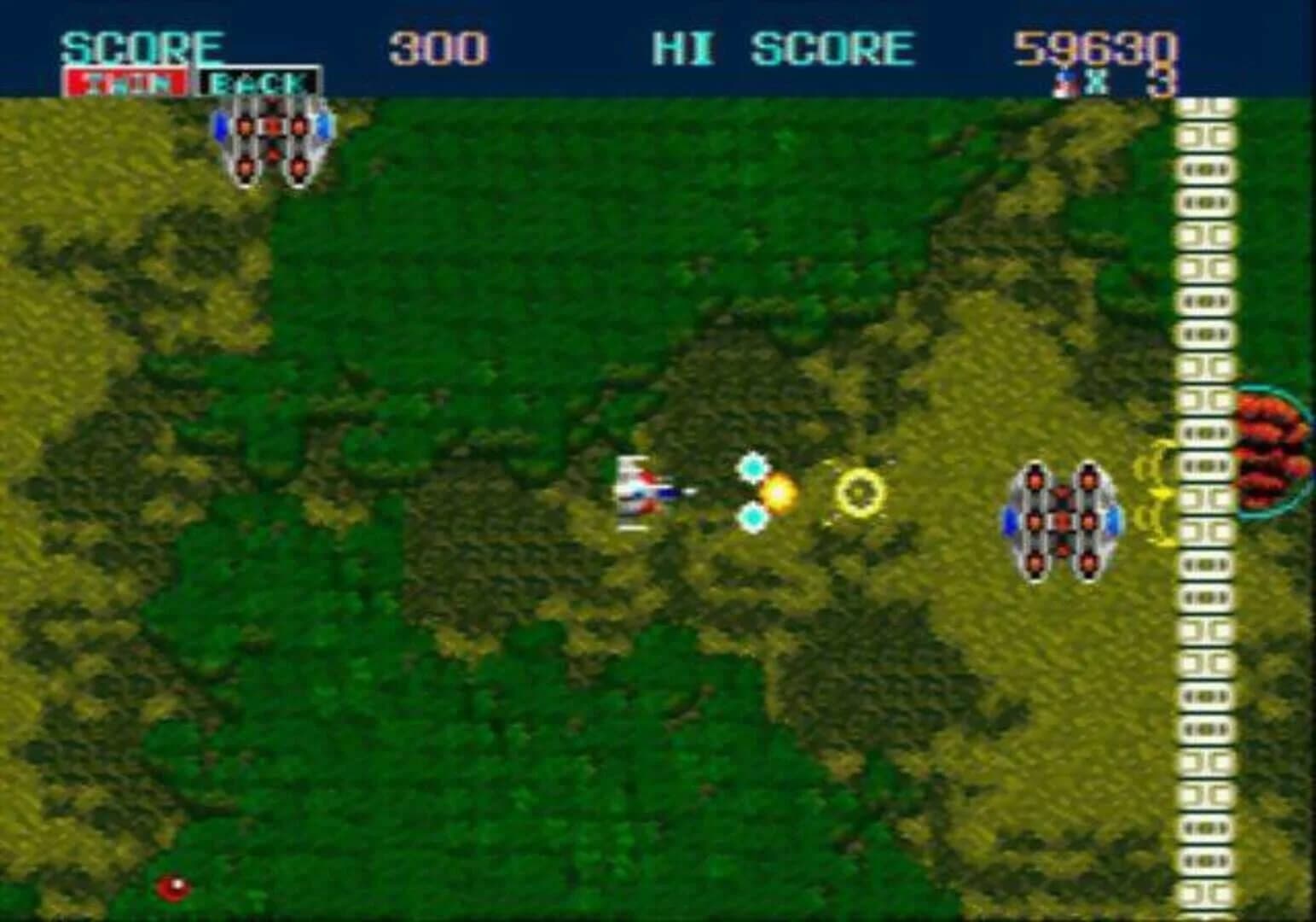 Thunder Force II screenshot 3