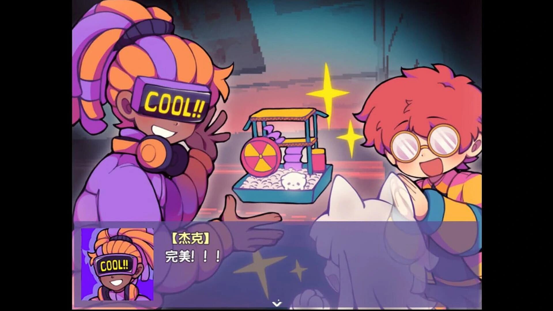 Ticy Adventure Club screenshot 5
