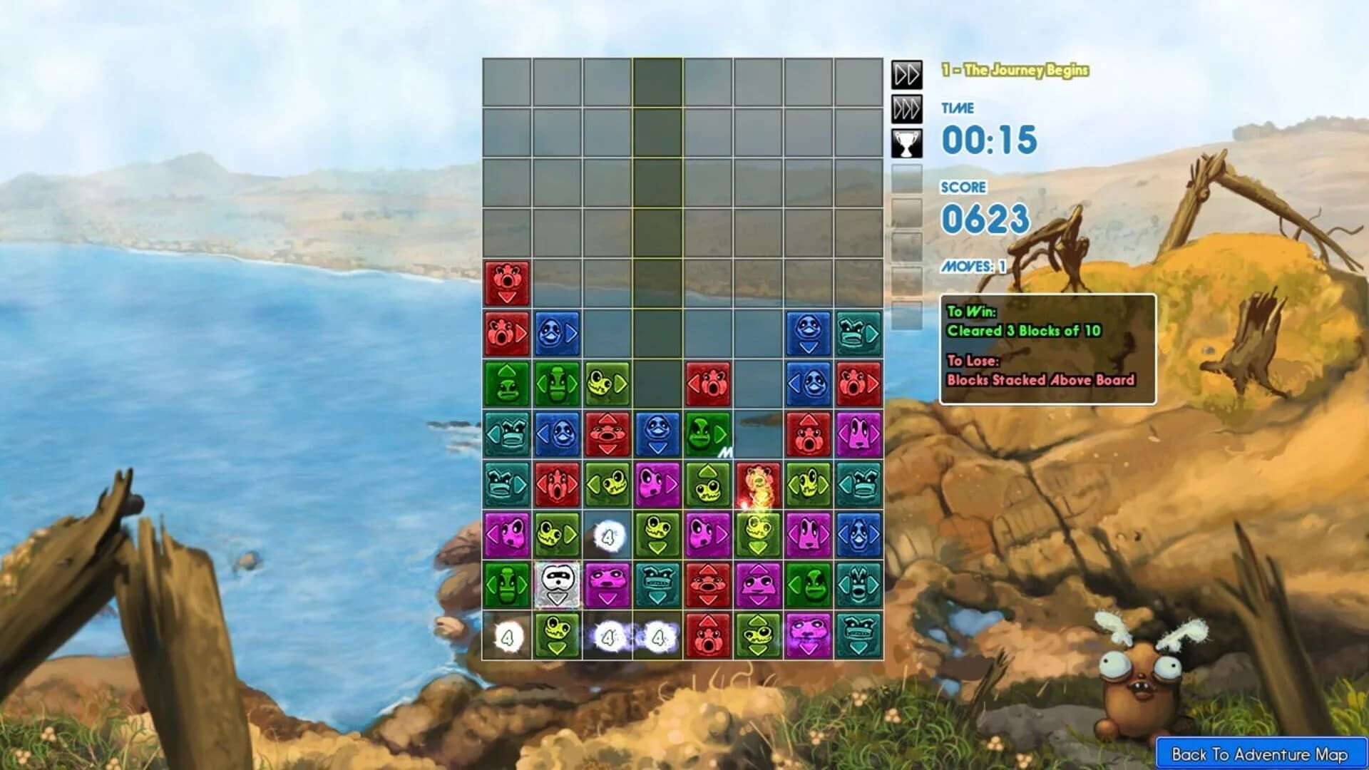 Tidalis screenshot 1