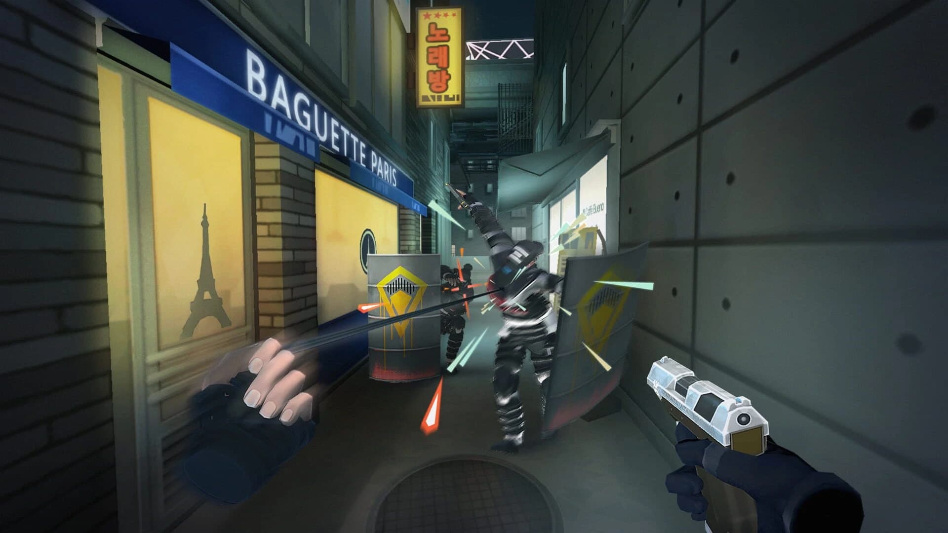 Tiger Blade screenshot 4