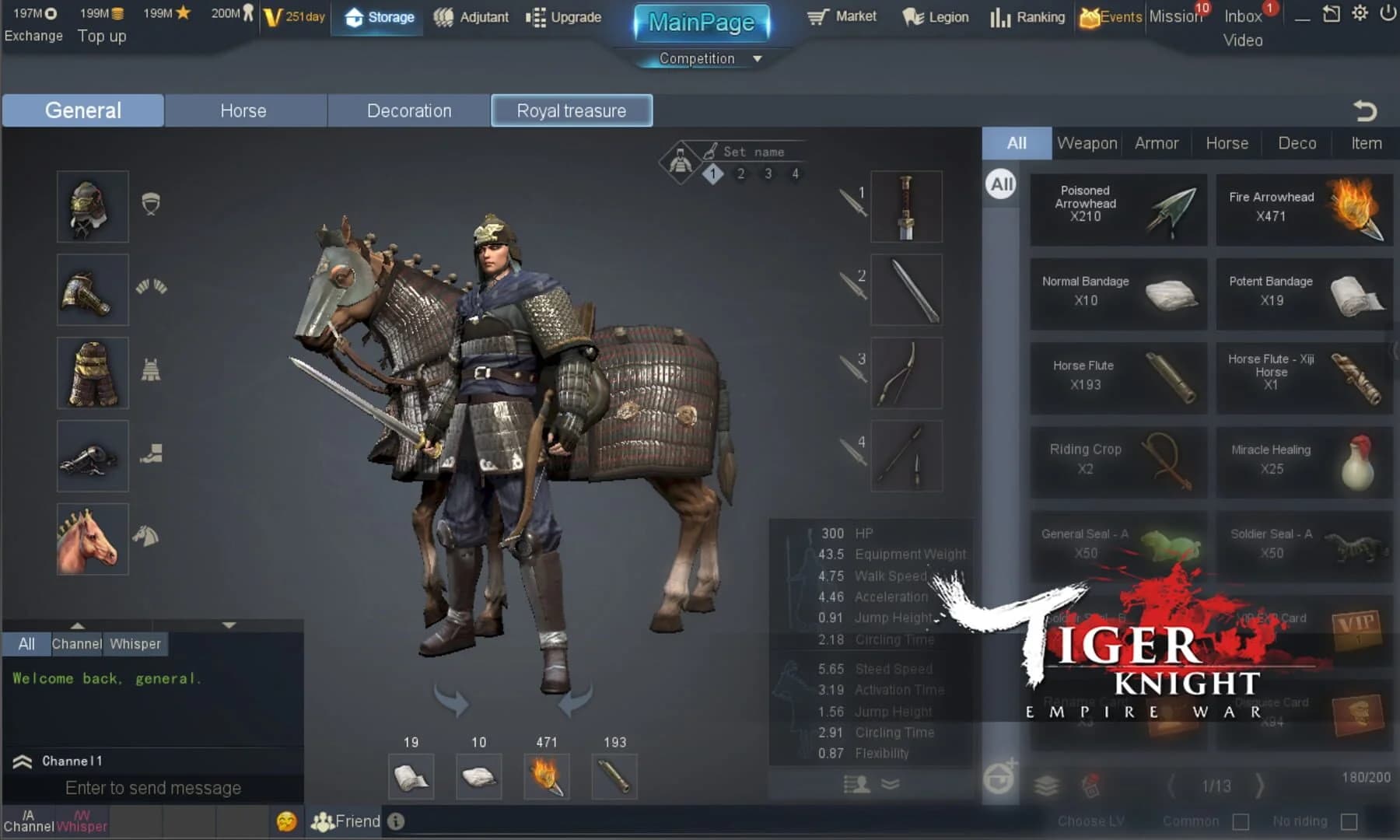 Tiger Knight: Empire War screenshot 3