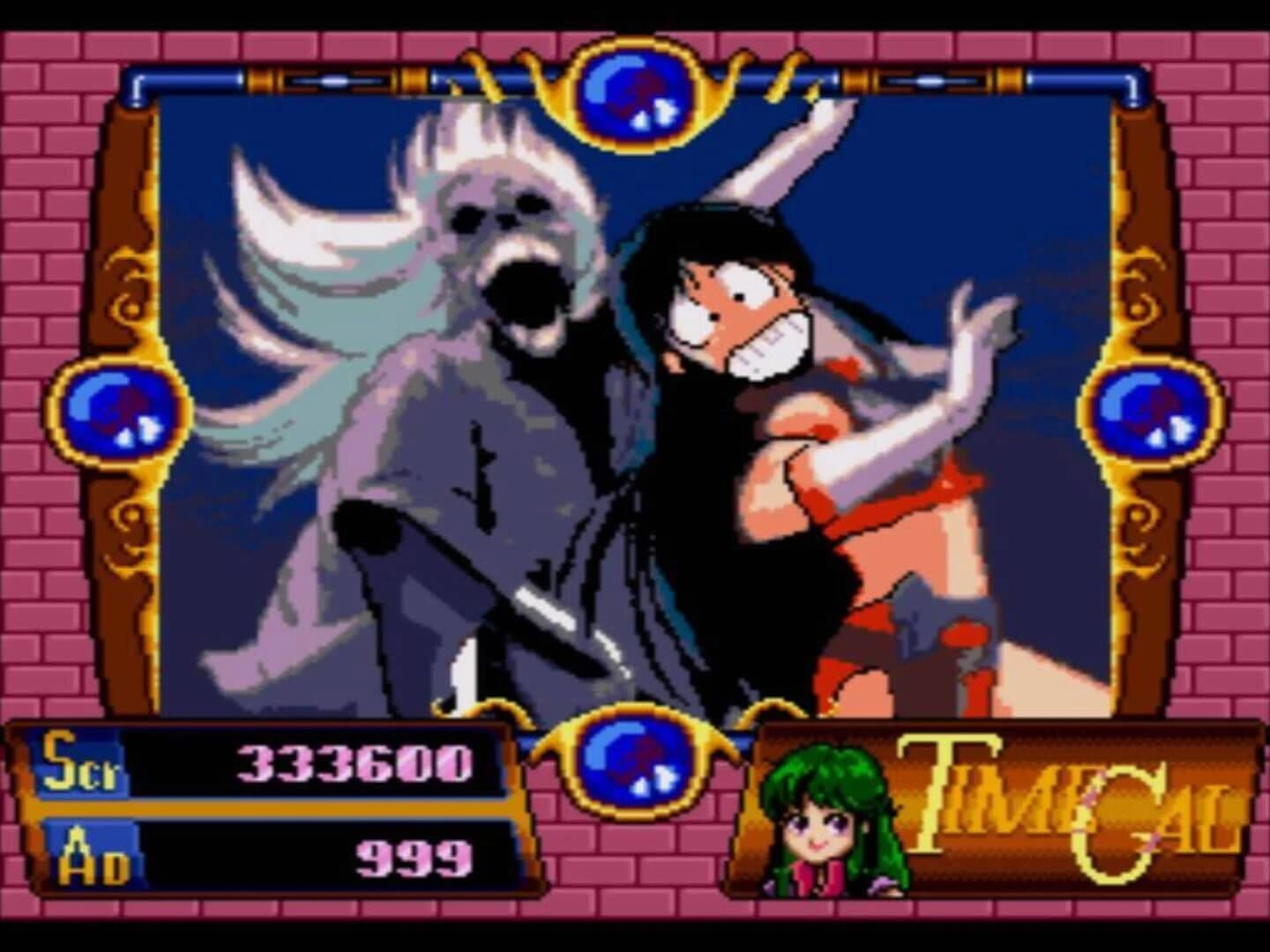 Time Gal screenshot 3