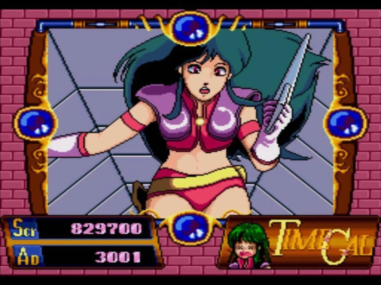 Time Gal screenshot 5
