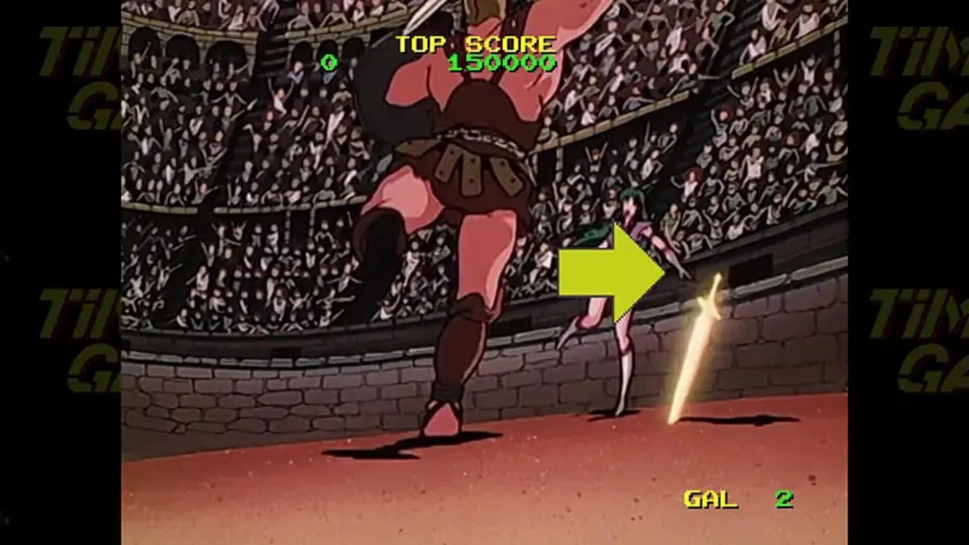 Time Gal HD Remaster screenshot 5
