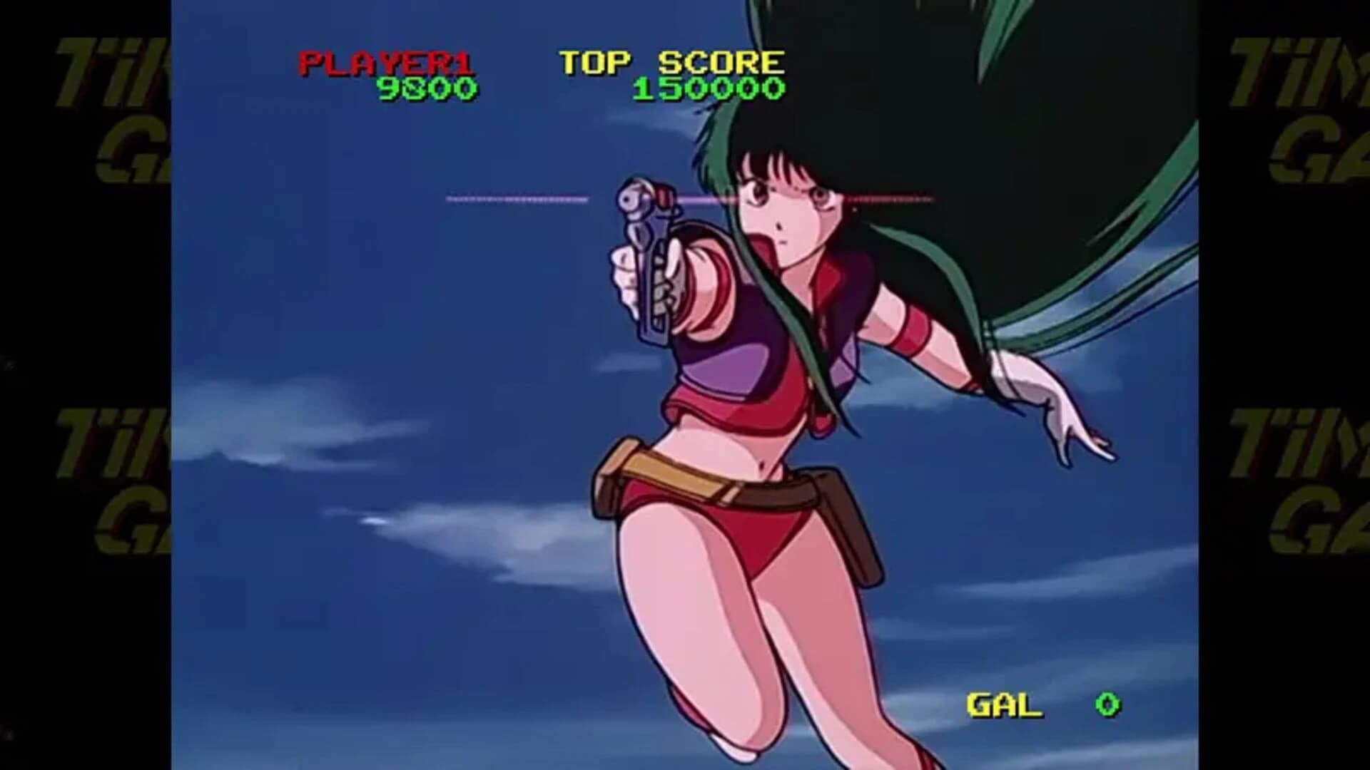 Time Gal HD Remaster screenshot 3
