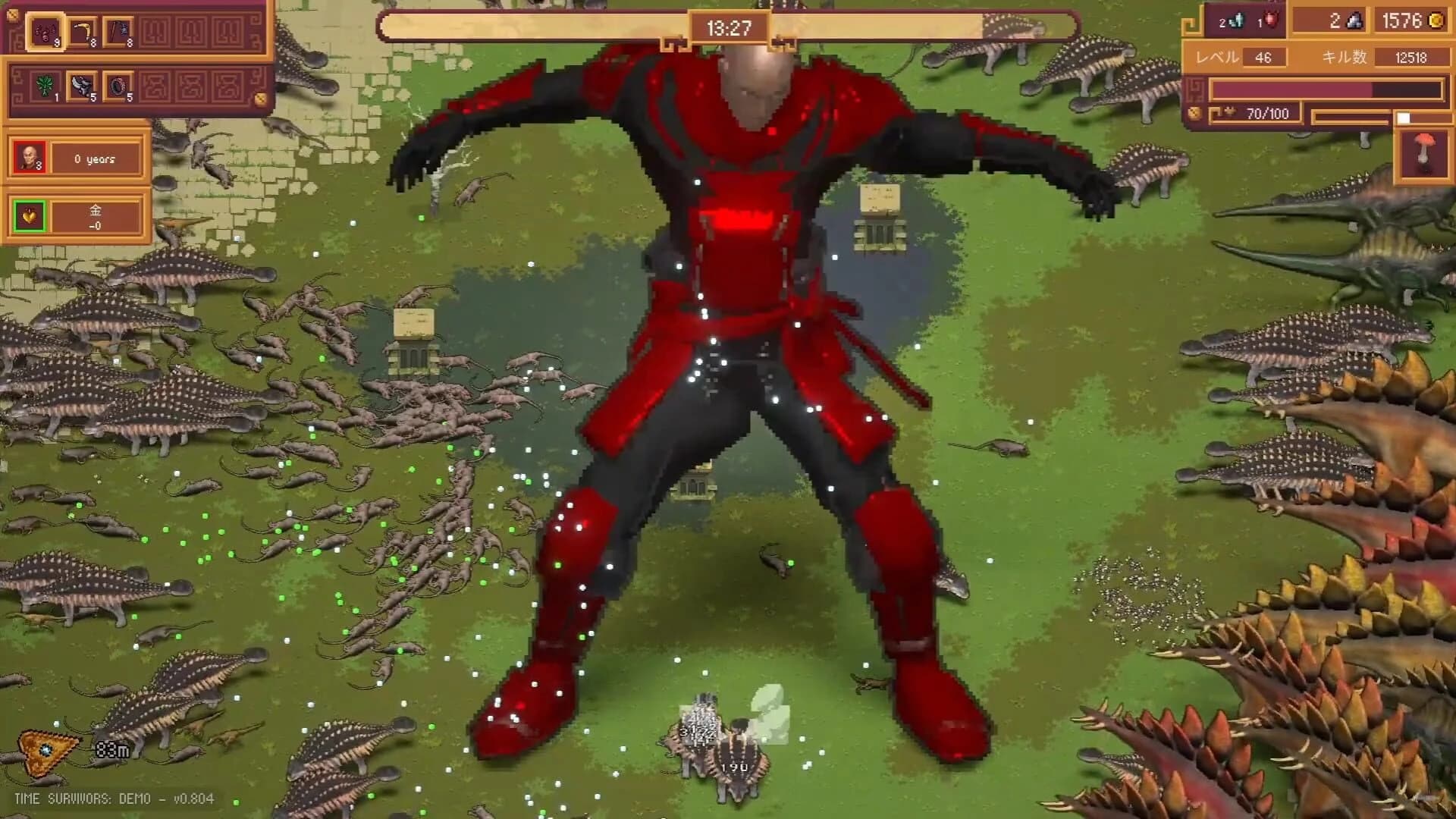 Time Survivors screenshot 5