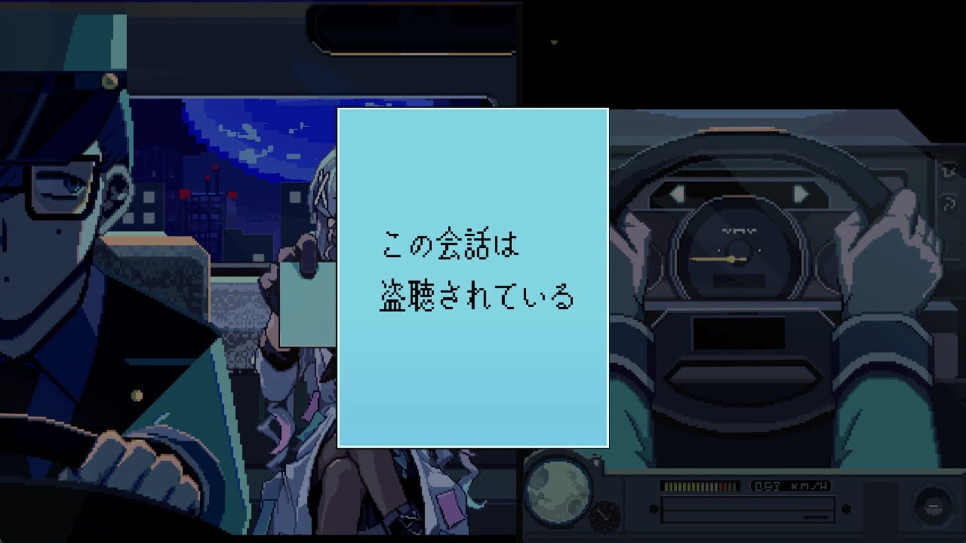 Timemoon screenshot 4