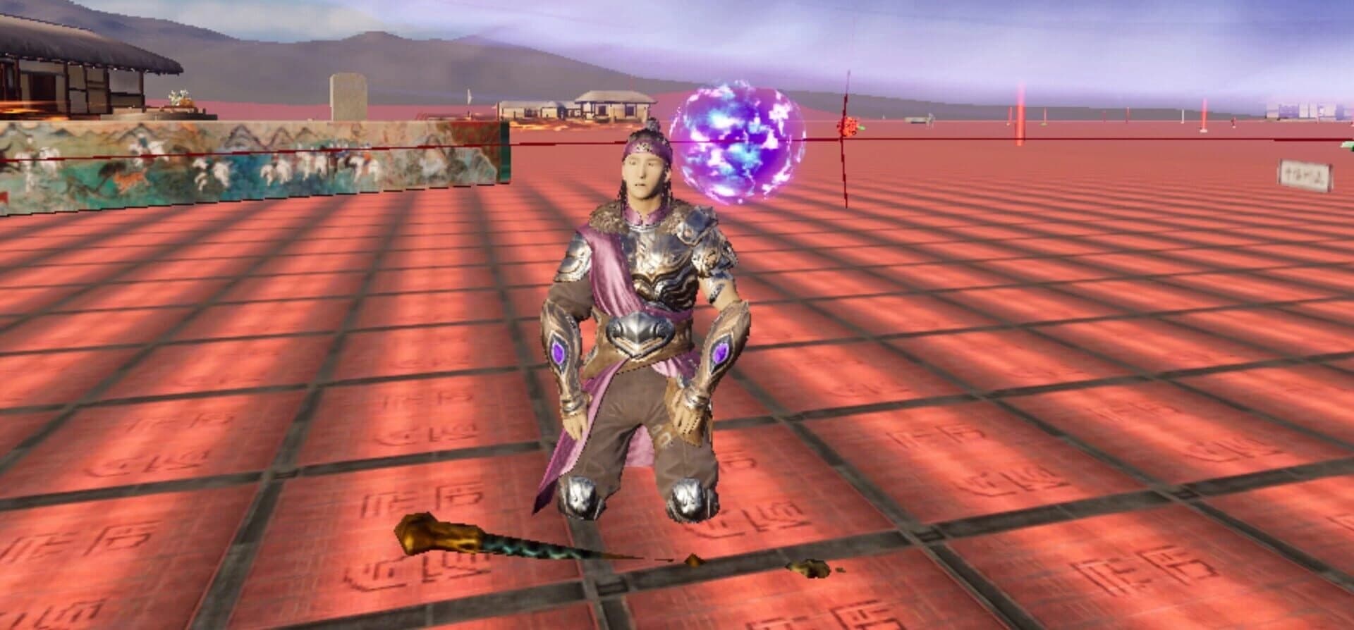 Timeray screenshot 3