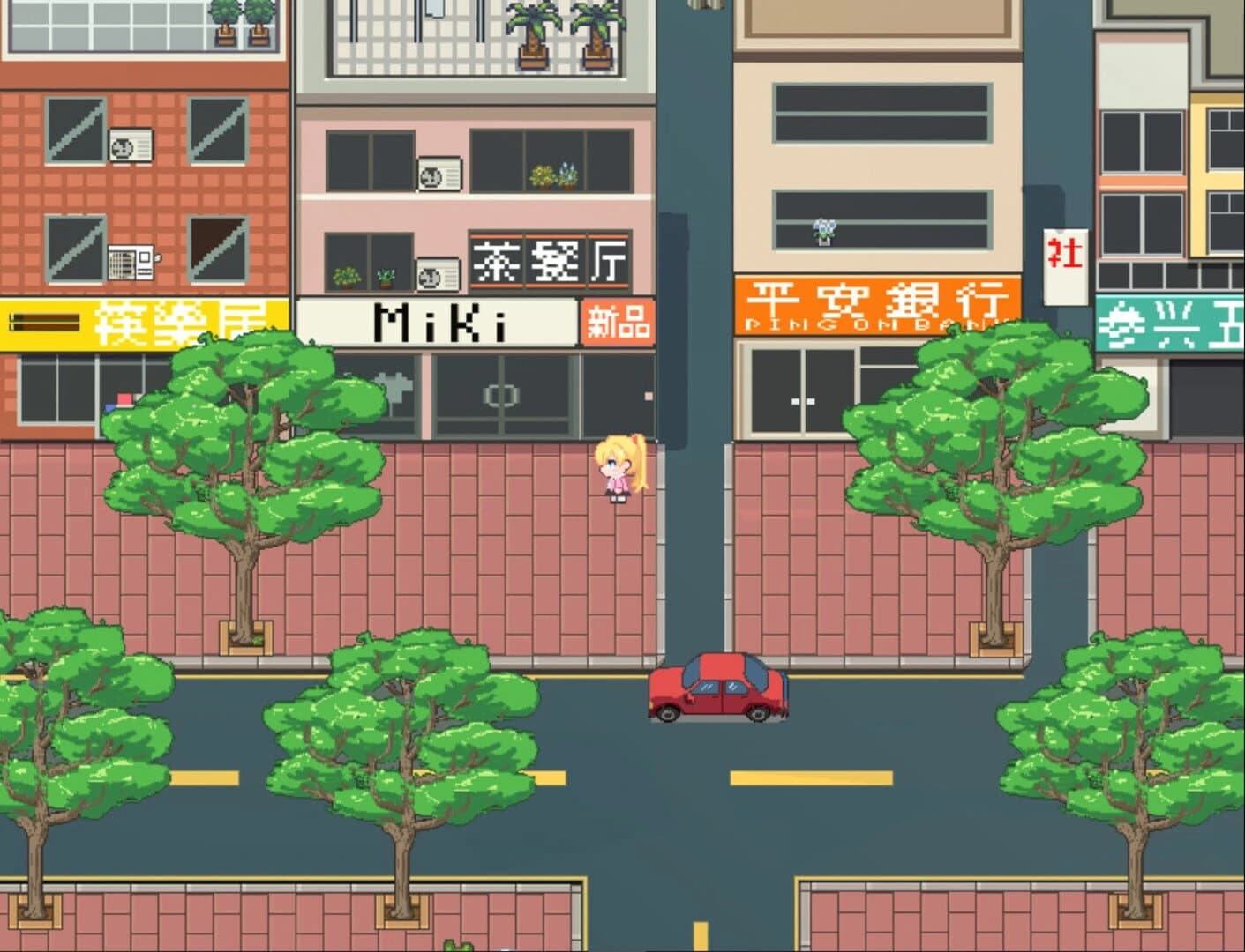 Tinheung & Sayuri screenshot 4