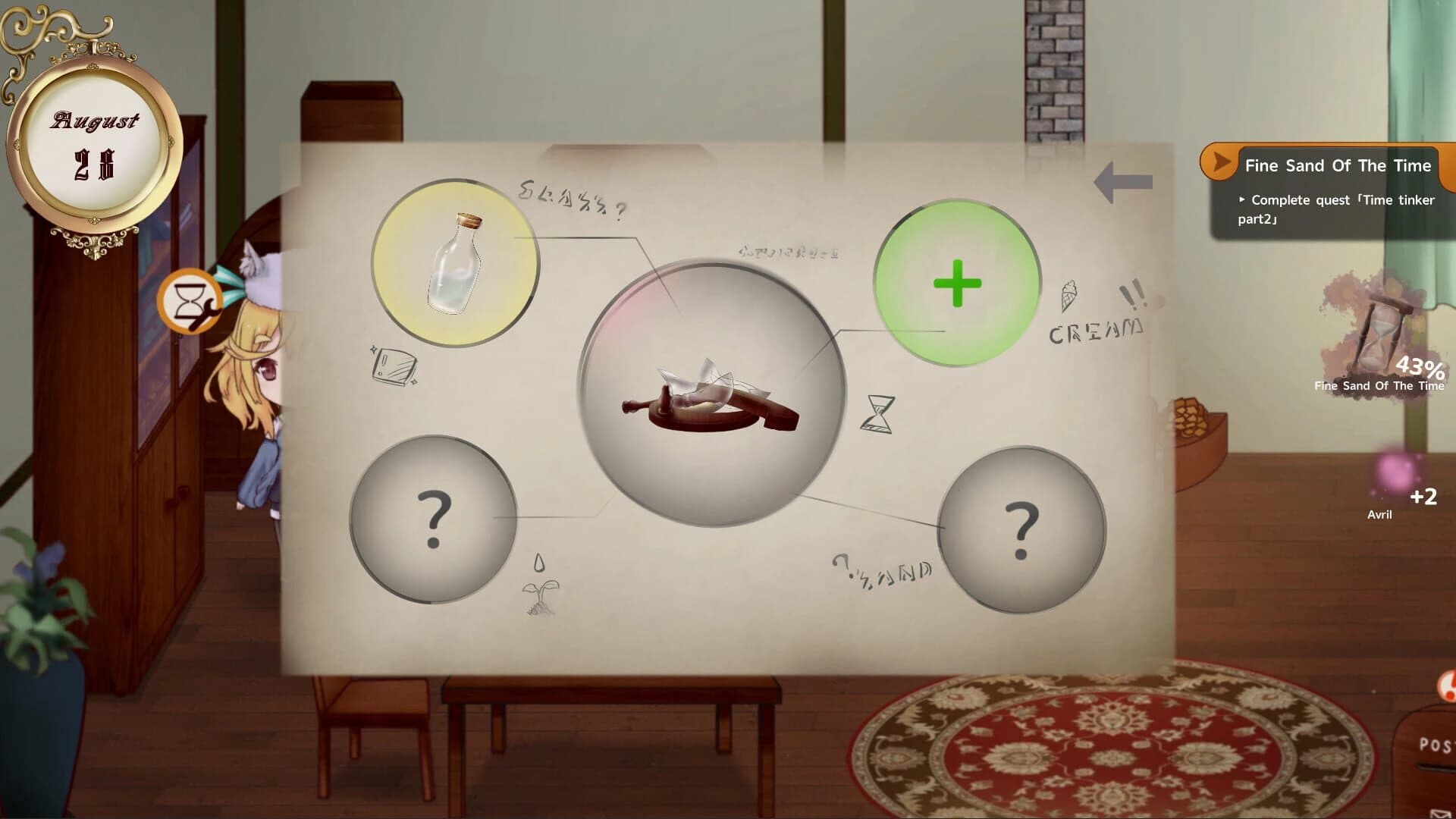 Tinting Time screenshot 4