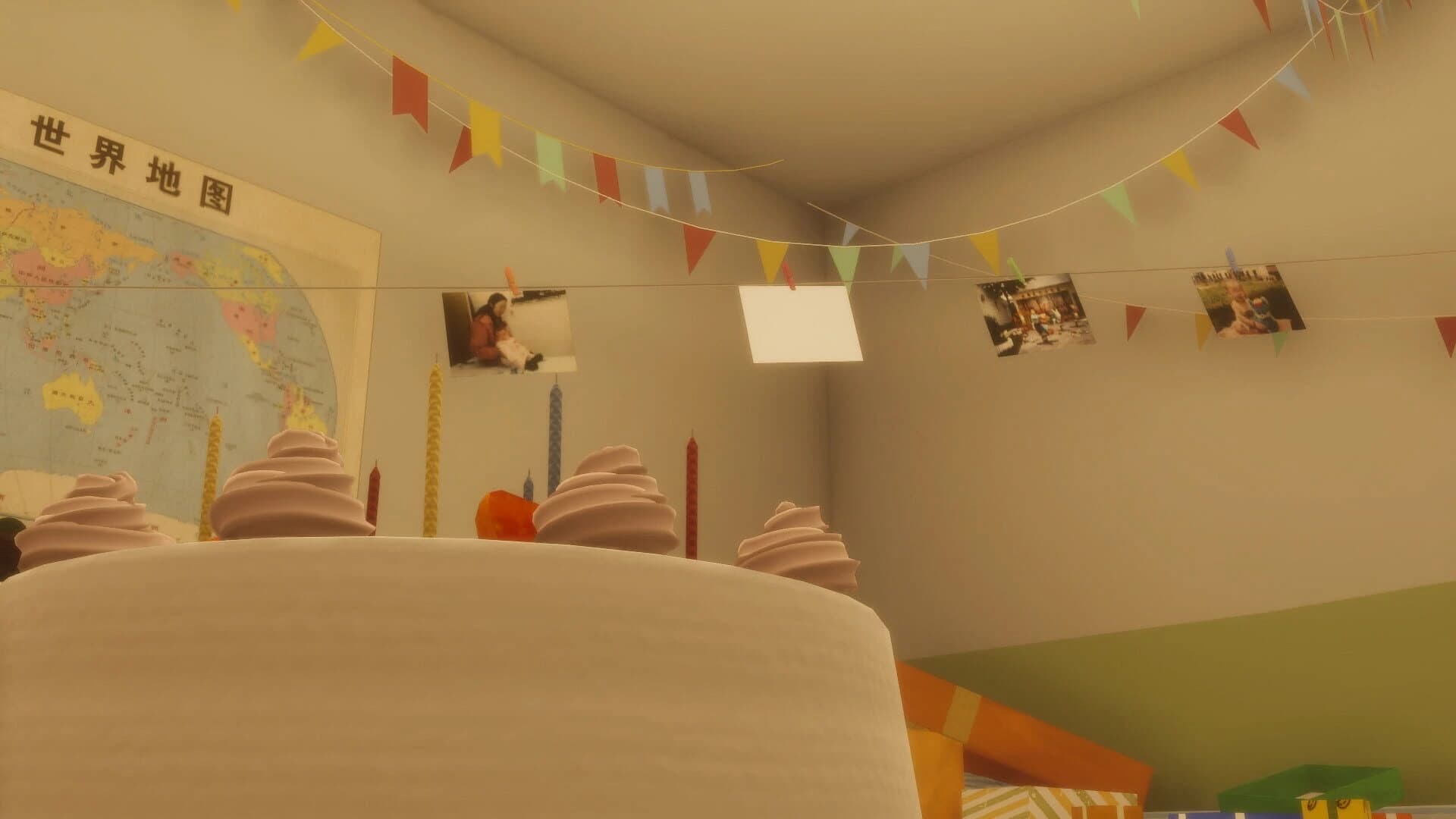 Tiny Vision screenshot 1