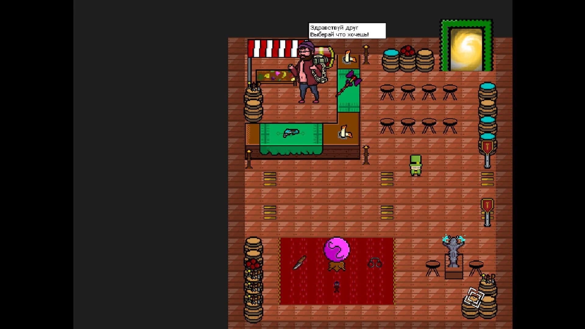 Titan Hunter screenshot 4