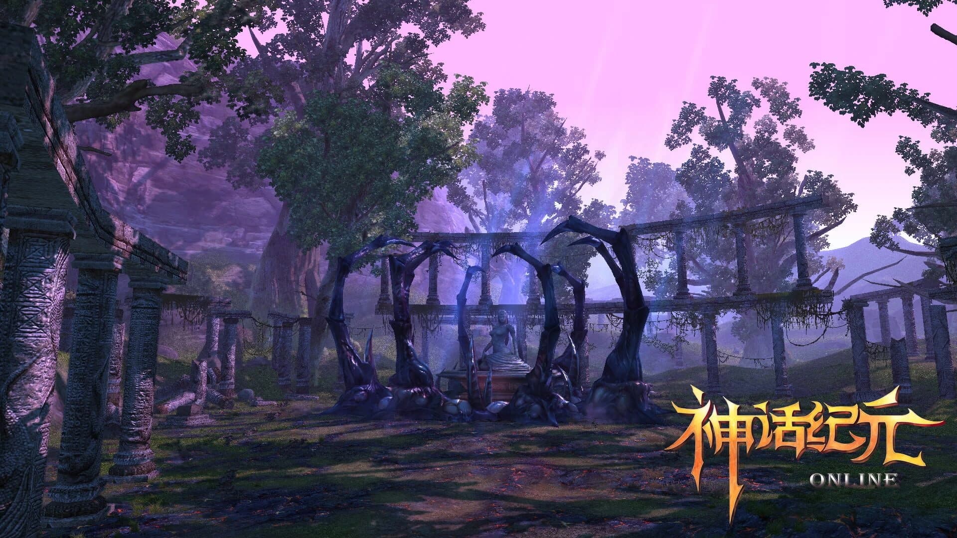Titan Siege screenshot 5
