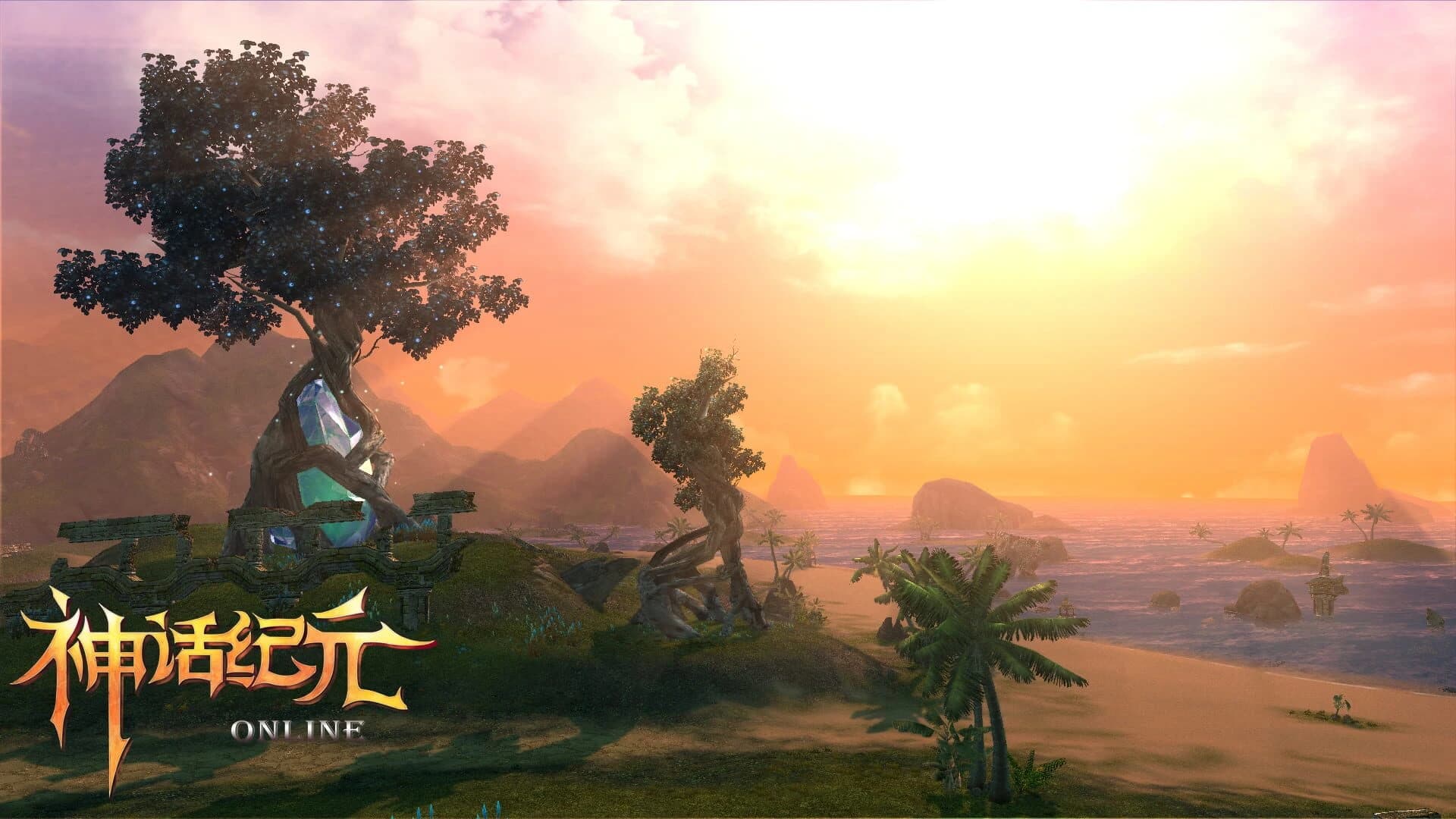 Titan Siege screenshot 2
