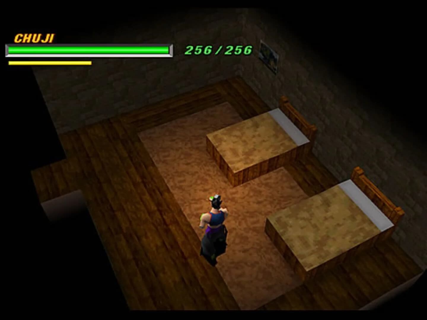 Tobal 2 screenshot 3