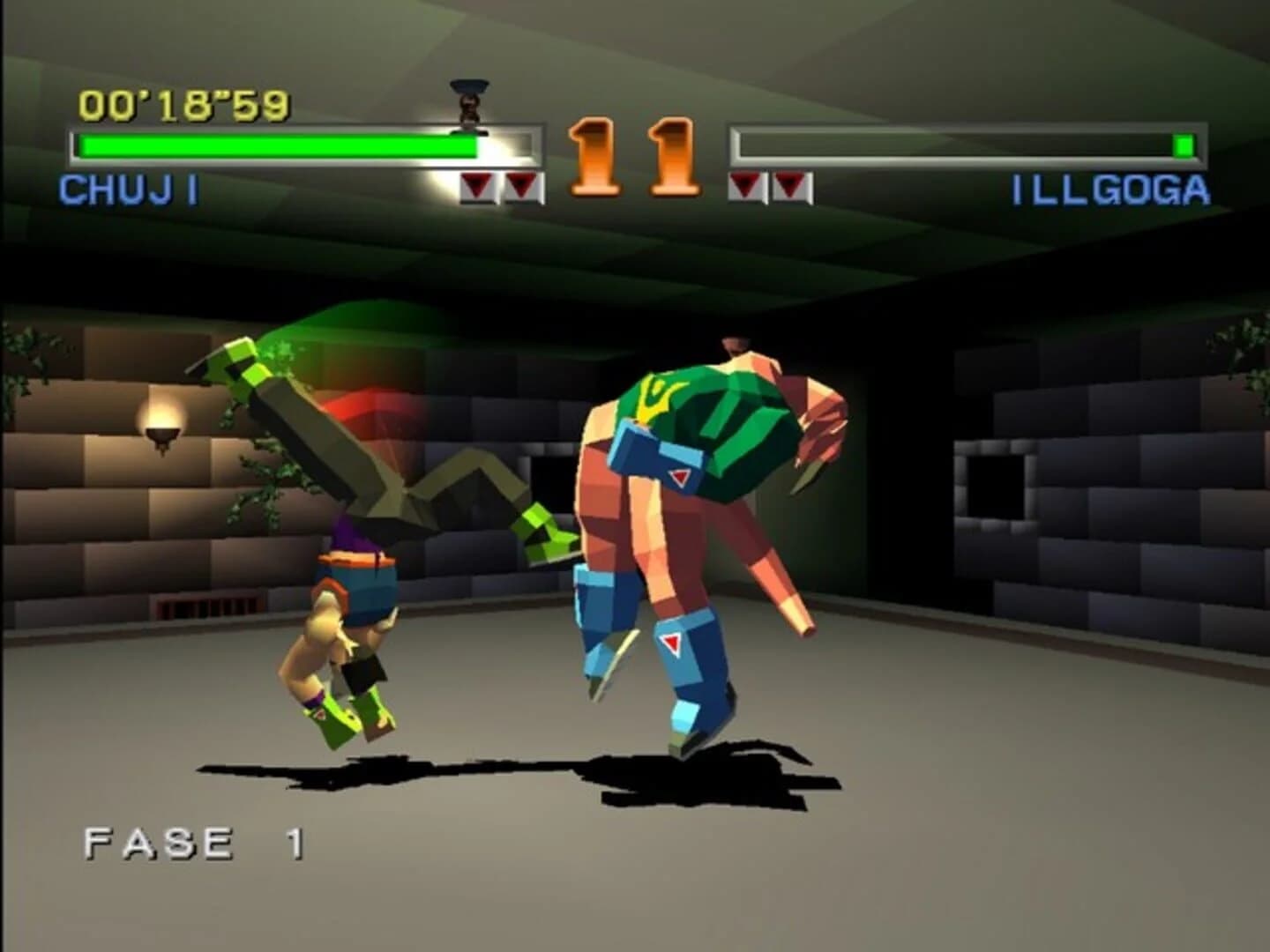 Tobal No. 1 screenshot 1