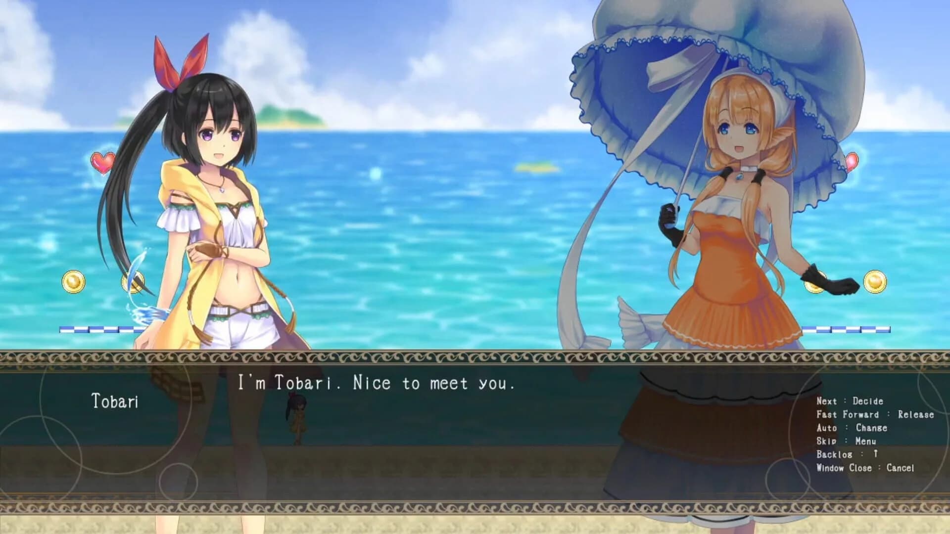 Tobari 2: Dream Ocean screenshot 4