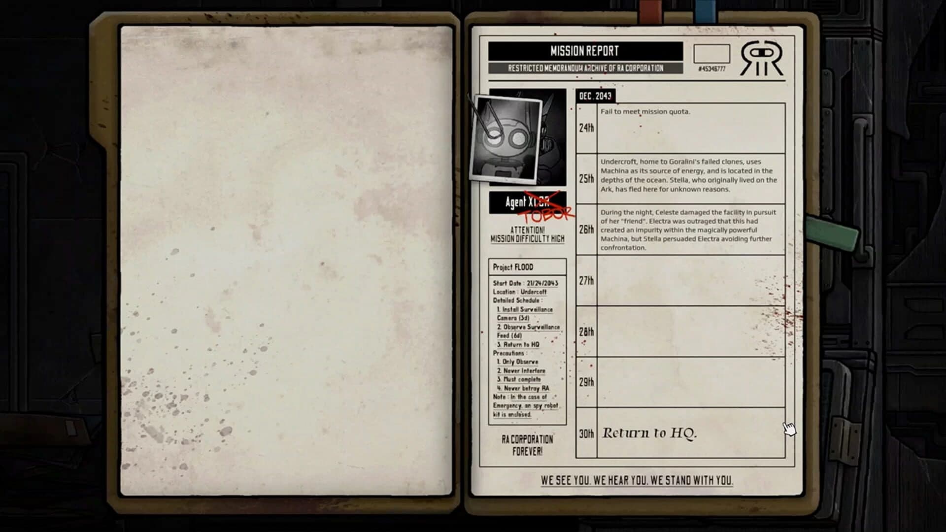 Tobor screenshot 5