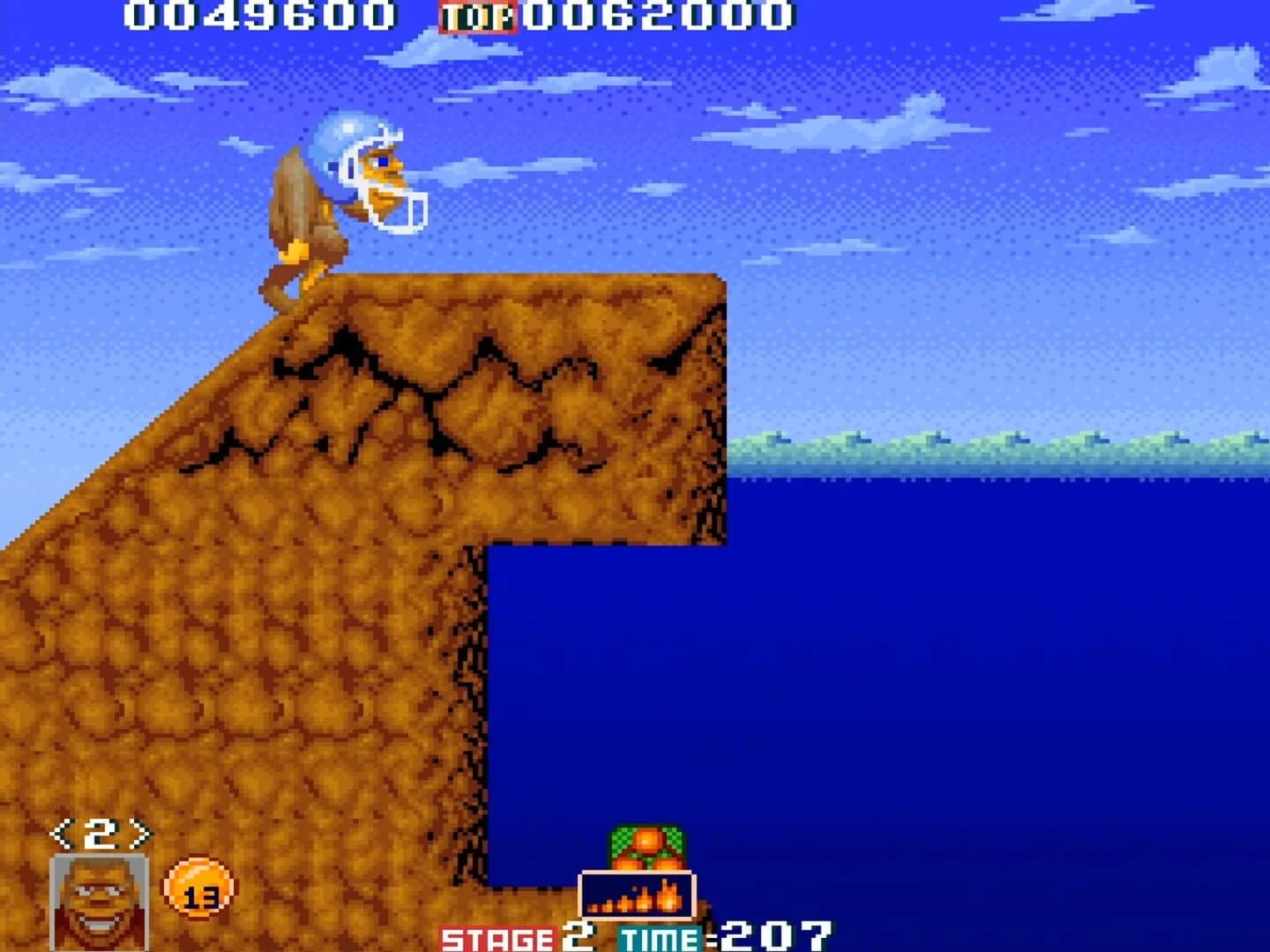 Toki screenshot 2