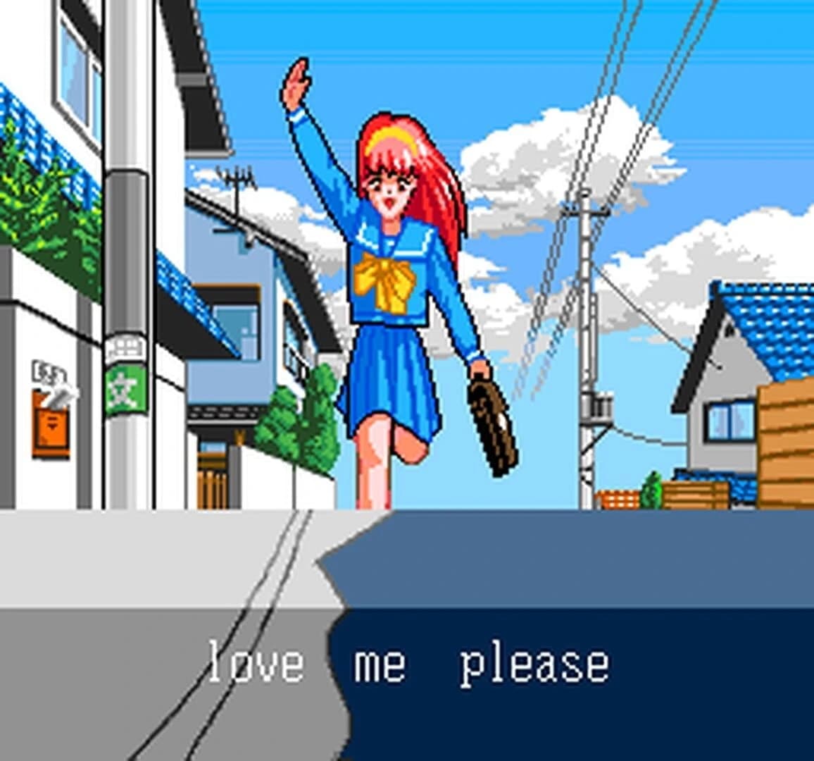 Tokimeki Memorial screenshot 4