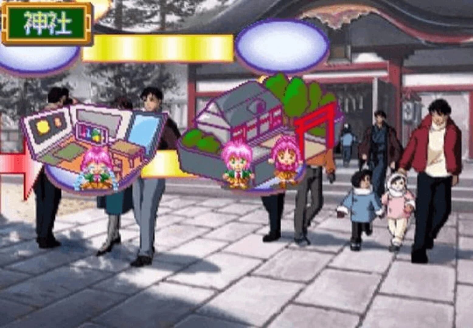 Tokimeki Memorial 2: Taisen Puzzle-Dama screenshot 3
