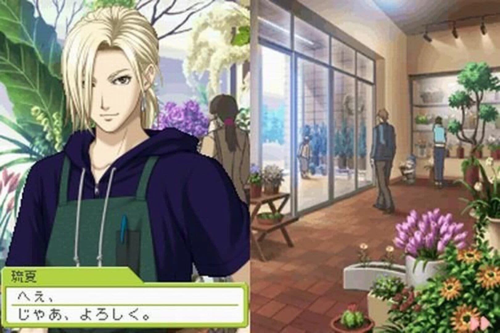 Tokimeki Memorial Girl's Side: 3rd Story screenshot 2