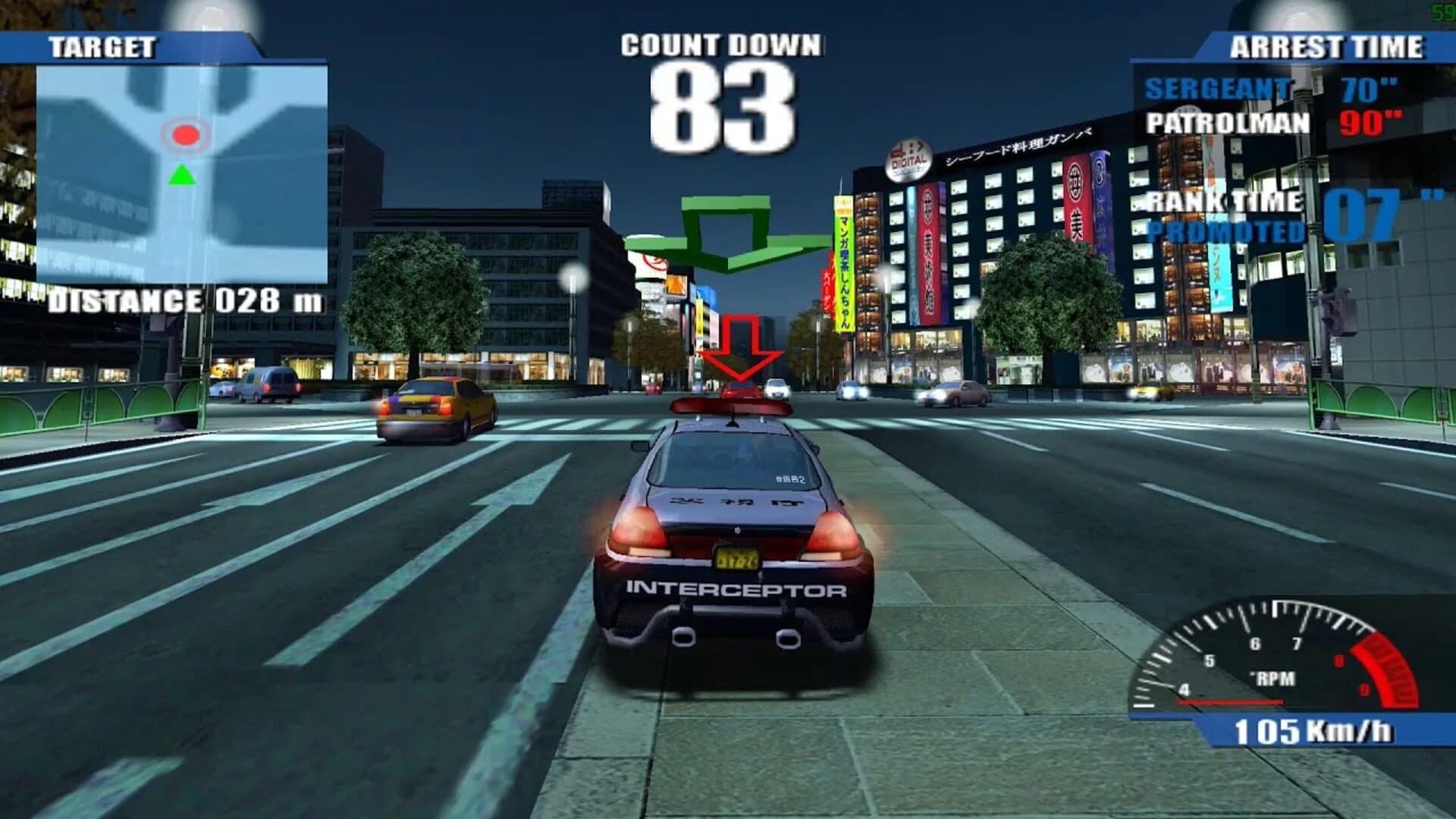 Tokyo Cop screenshot 2