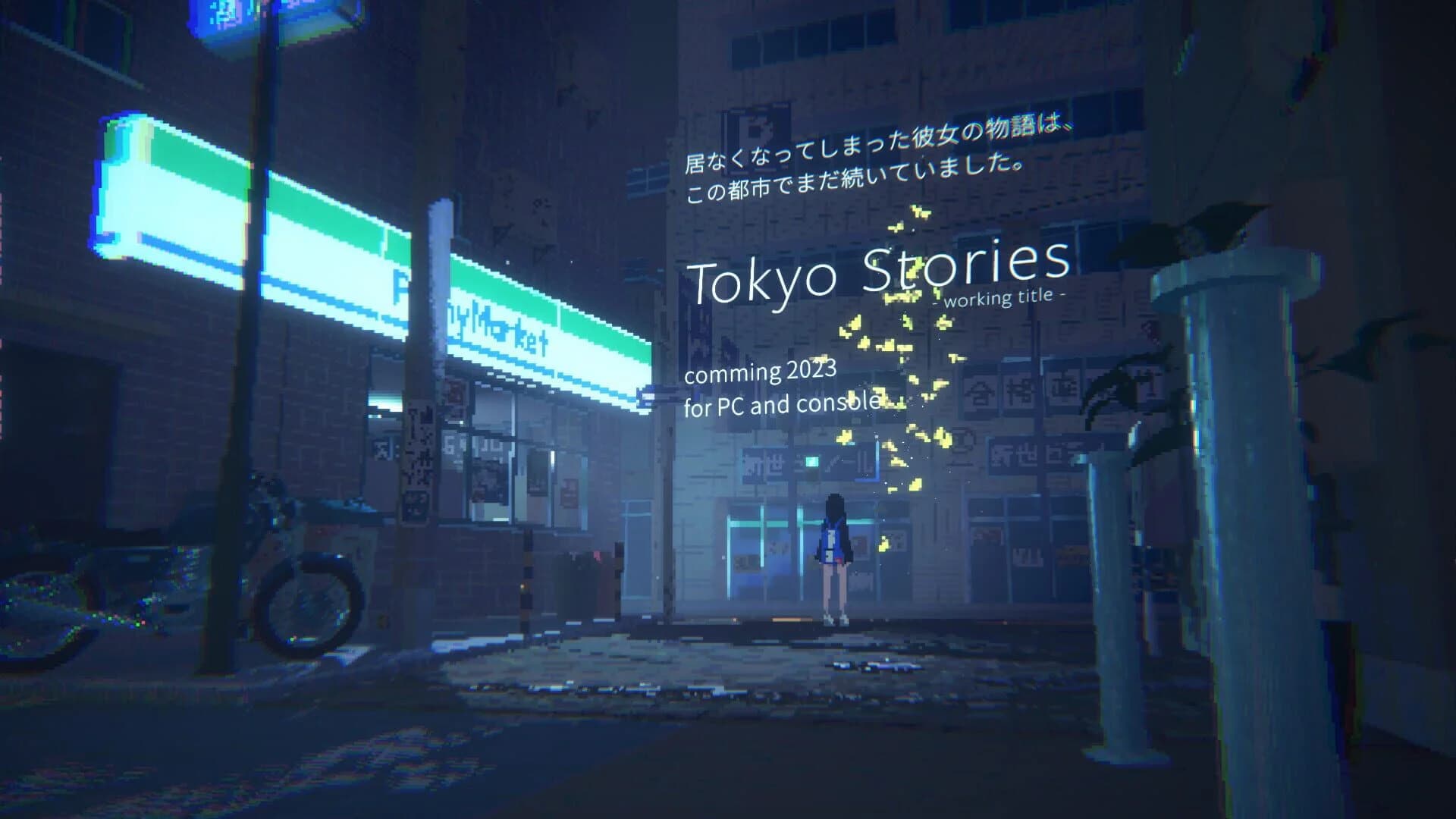 Tokyo Stories screenshot 4