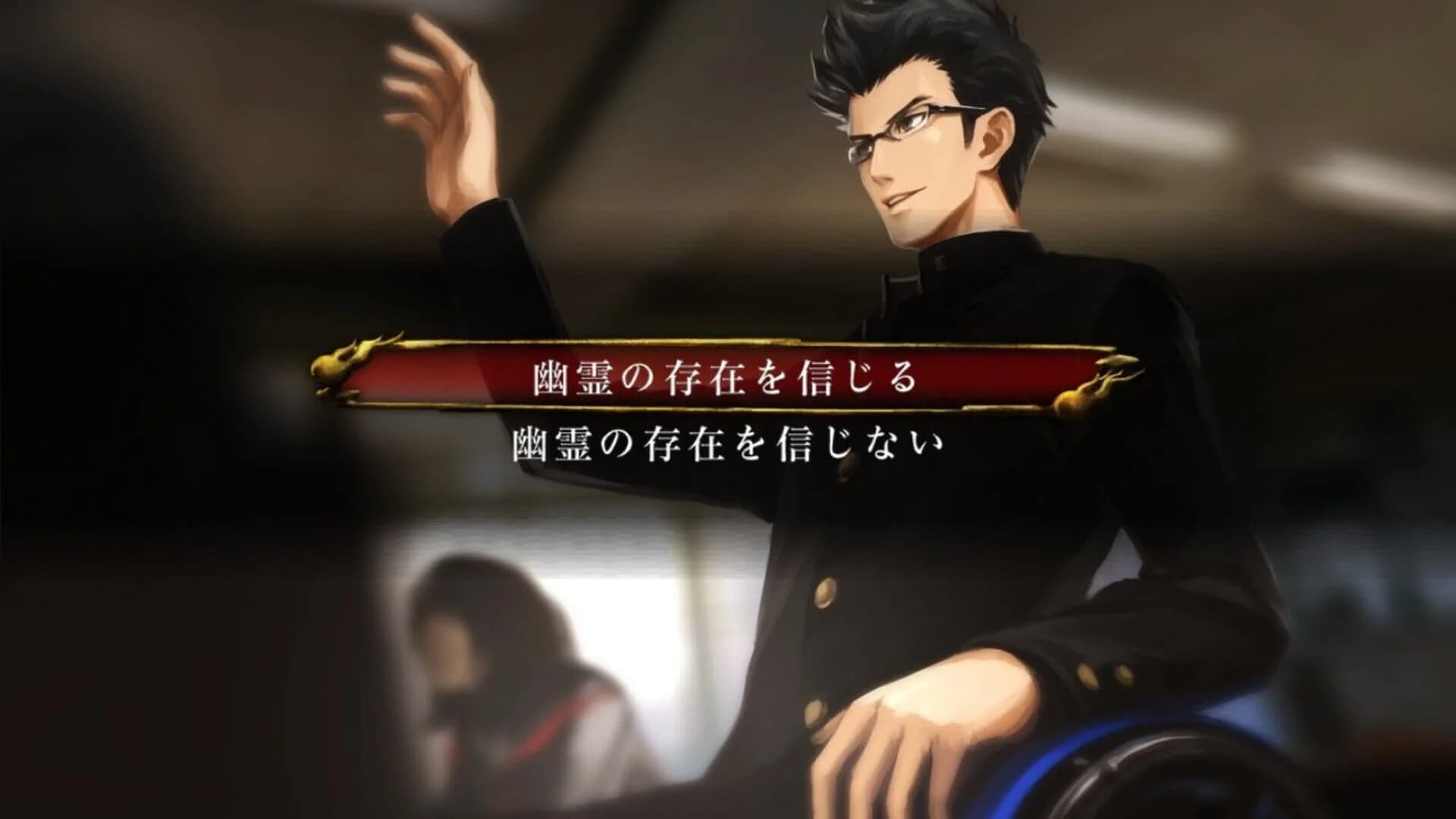 Tokyo Twilight Ghost Hunters screenshot 2