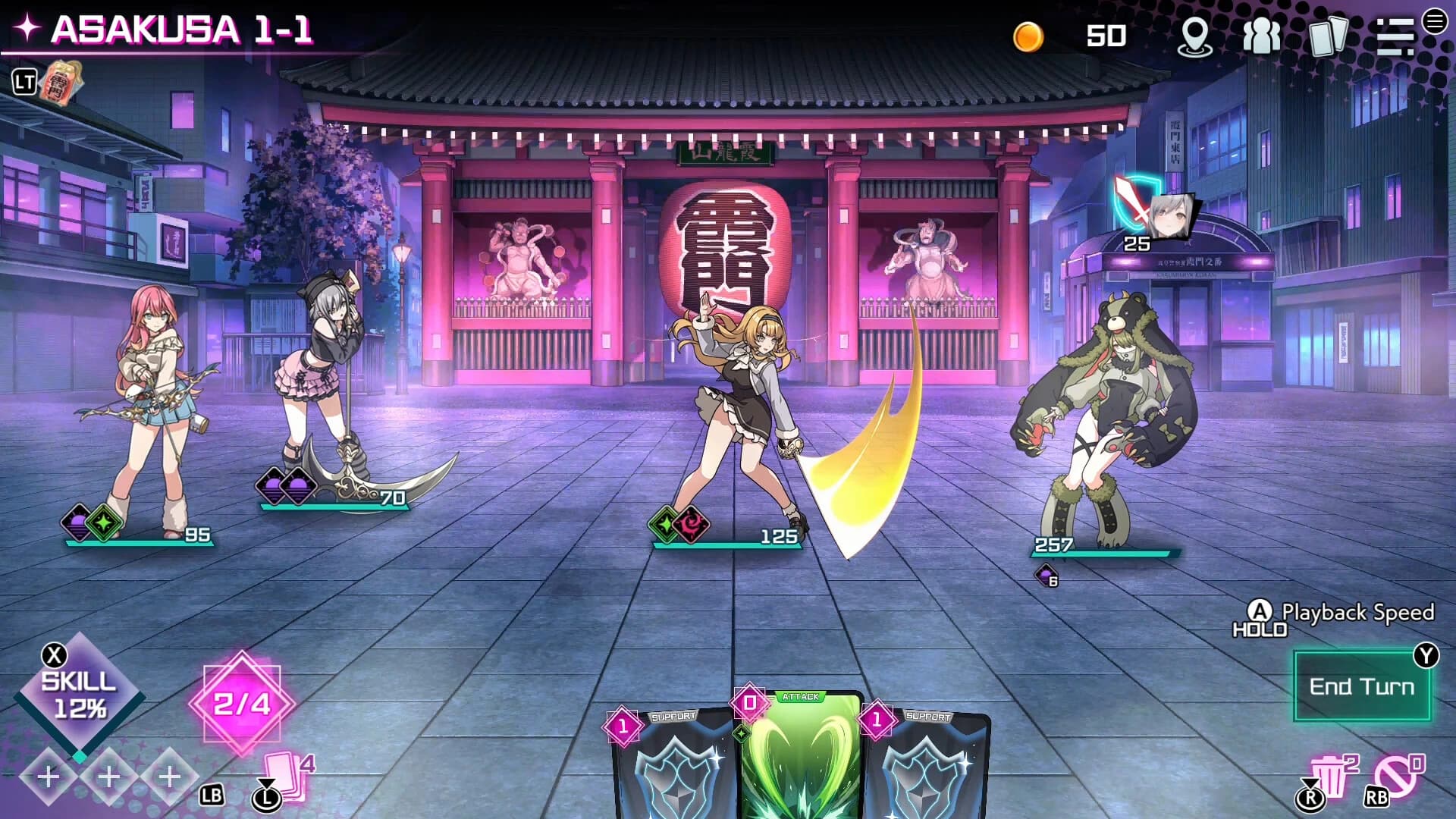 Tokyo Valkyries screenshot 7