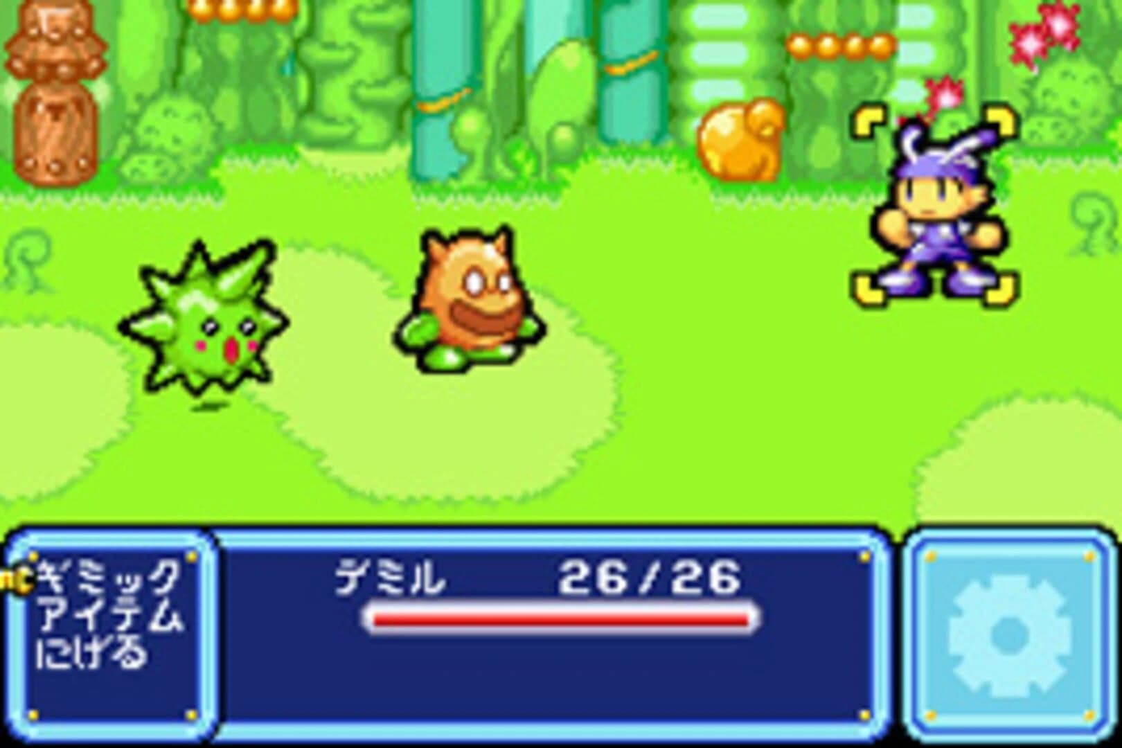 Tomato Adventure screenshot 1