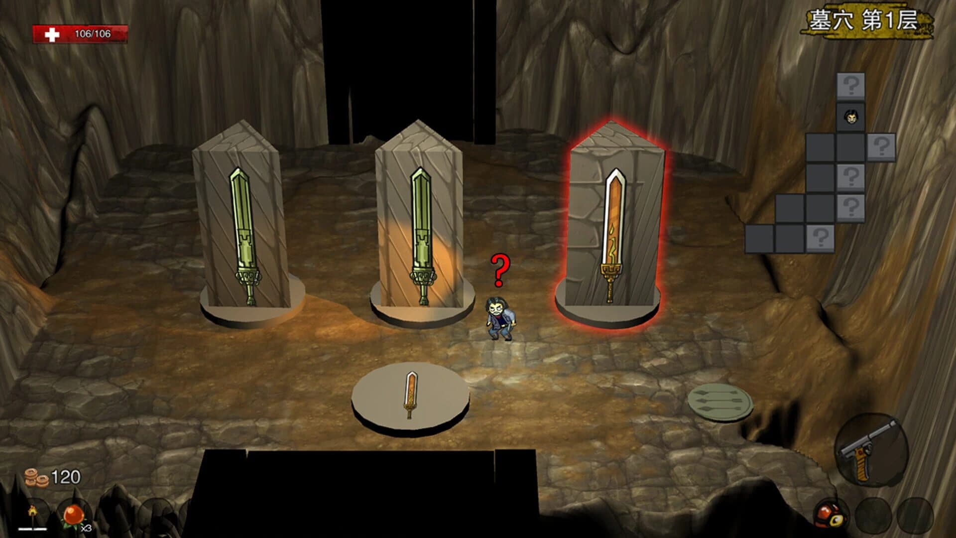 Tomb Robber screenshot 2