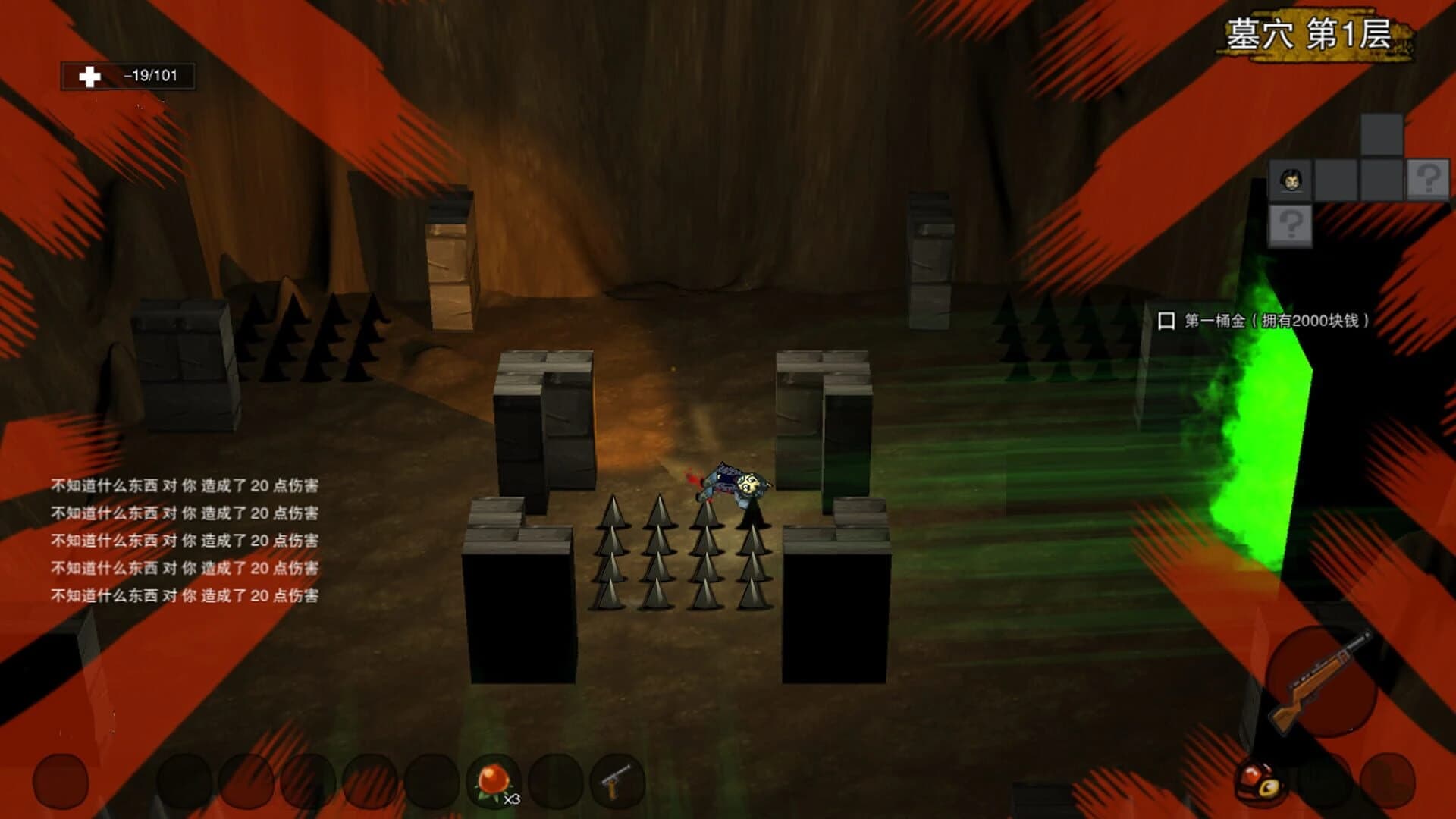Tomb Robber screenshot 4