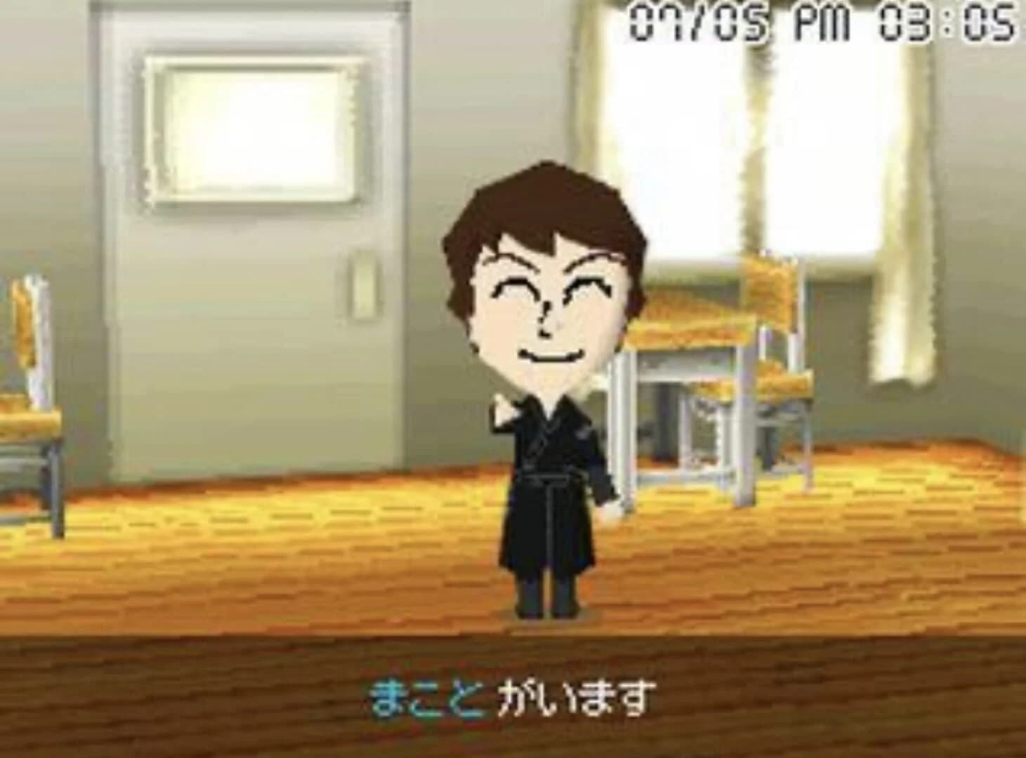 Tomodachi Collection screenshot 5