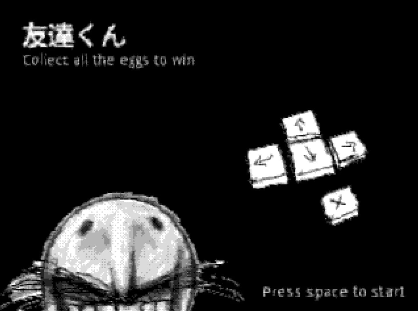 Tomodachi-kun screenshot 2