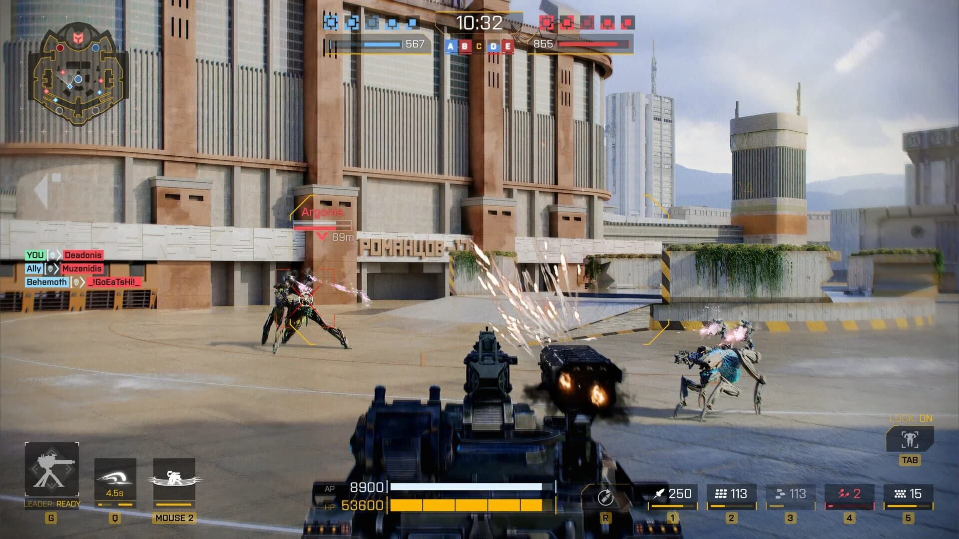 Torn screenshot 3