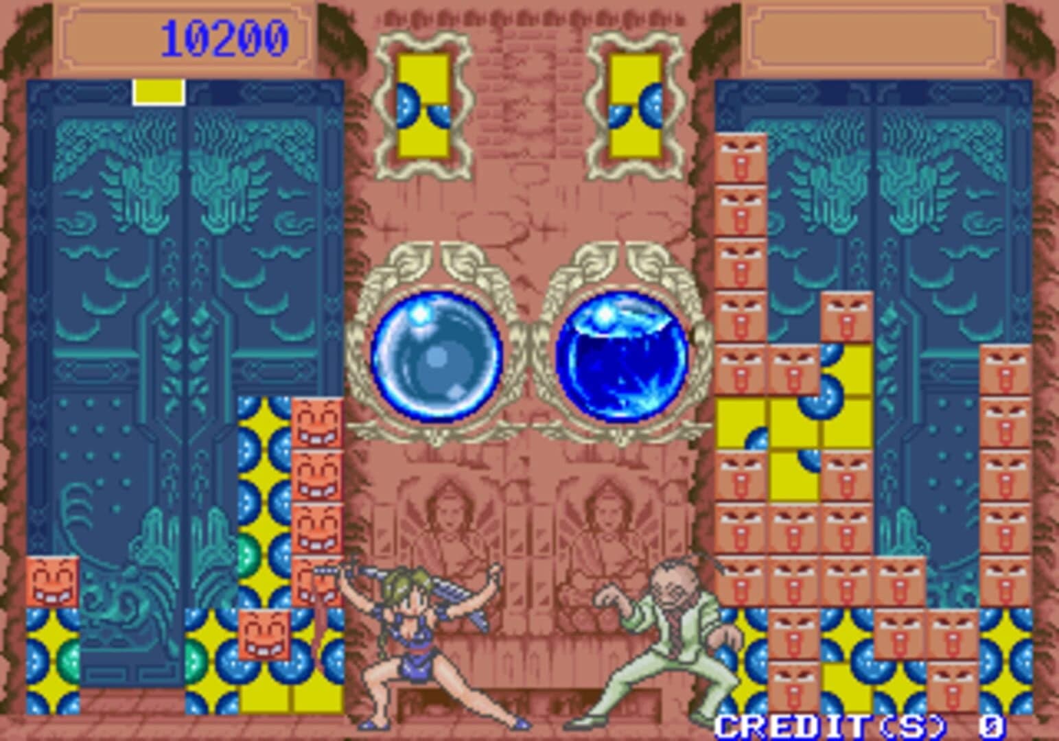 Toryumon screenshot 1