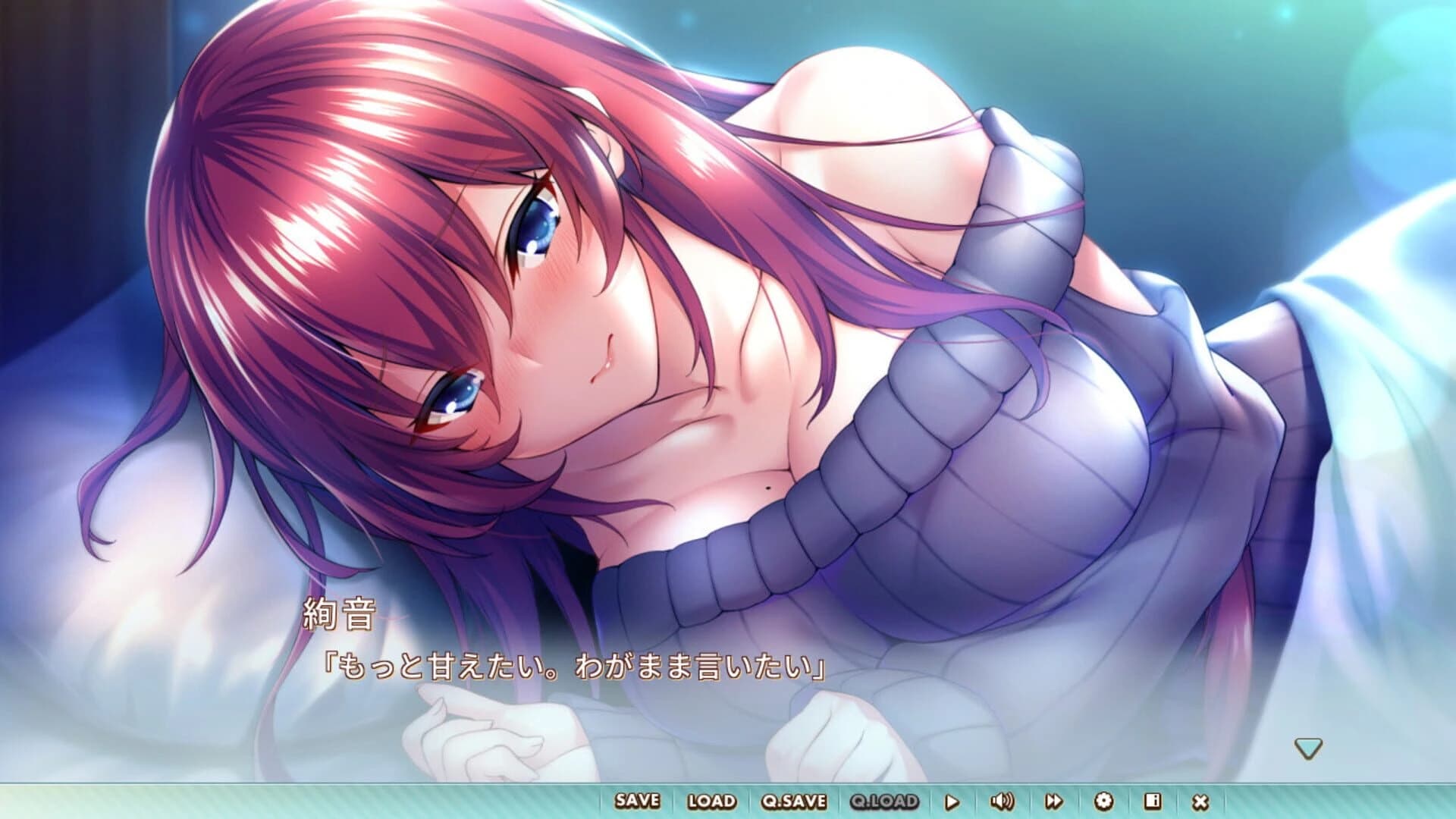 Toshishita Kanojo screenshot 3