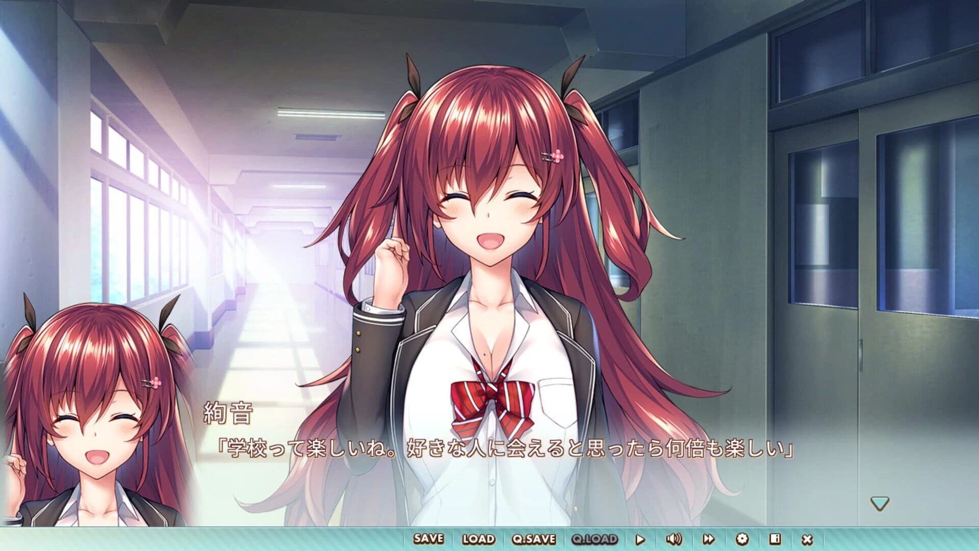 Toshishita Kanojo screenshot 1