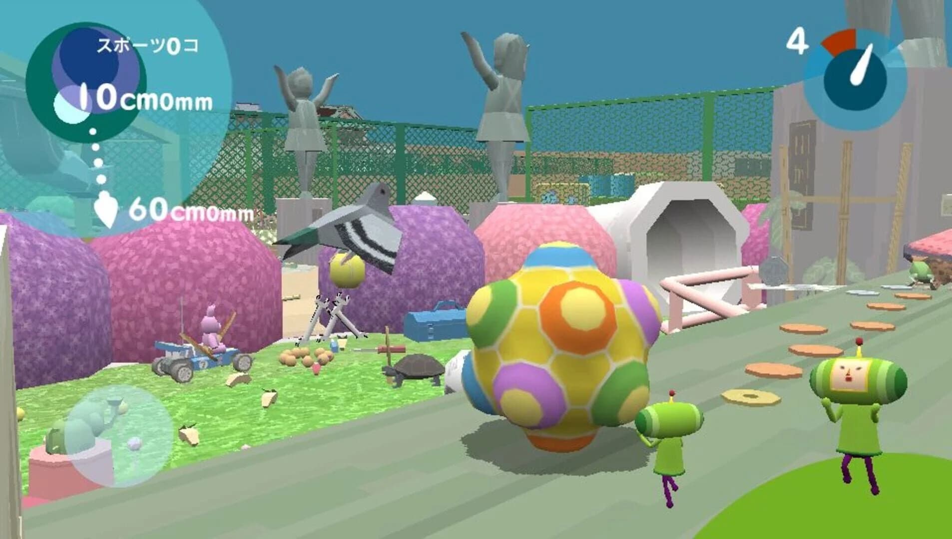 Touch My Katamari screenshot 5