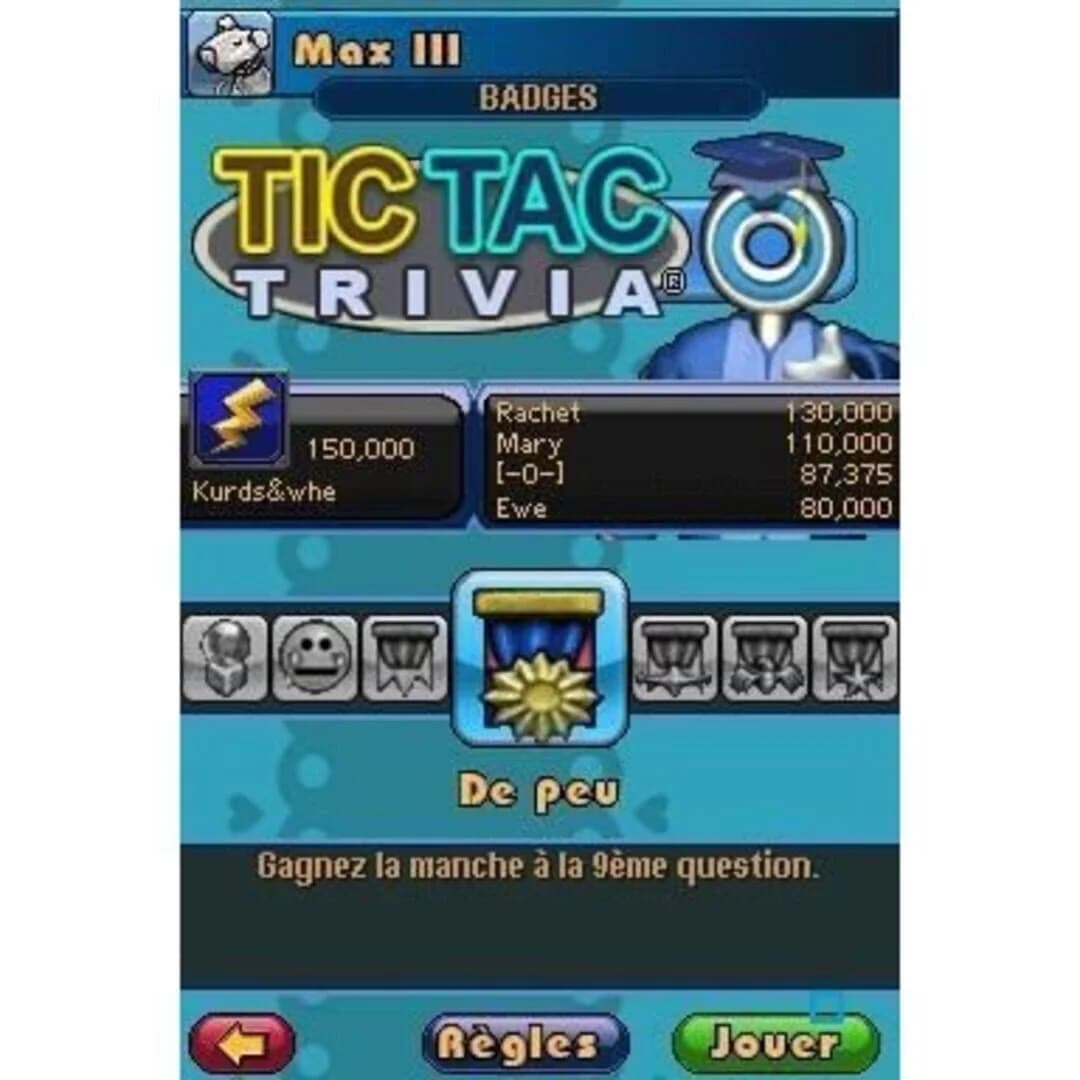 TouchMaster Connect screenshot 1