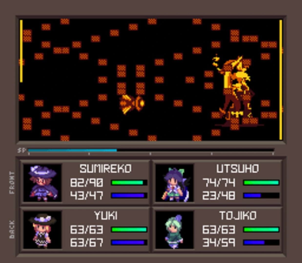 Touhou Artificial Dream in Arcadia screenshot 3