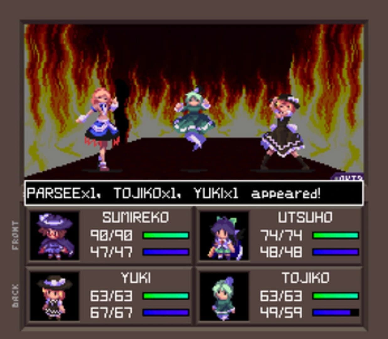 Touhou Artificial Dream in Arcadia screenshot 4