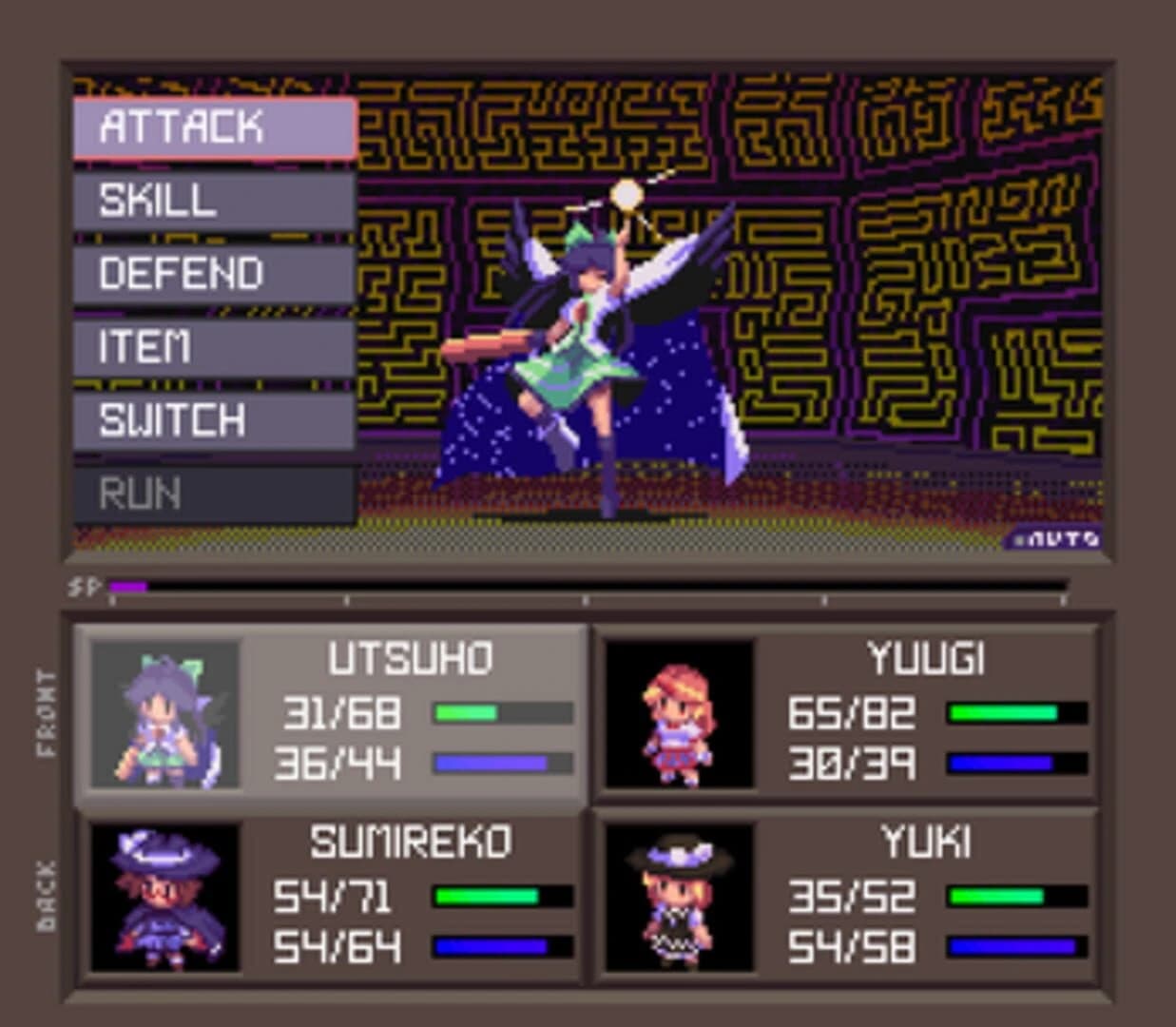 Touhou Artificial Dream in Arcadia screenshot 2