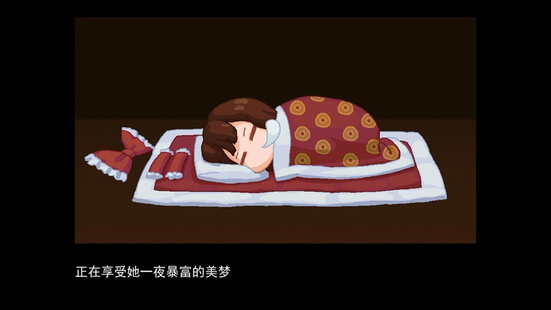 Touhou Blooming Chaos screenshot 2