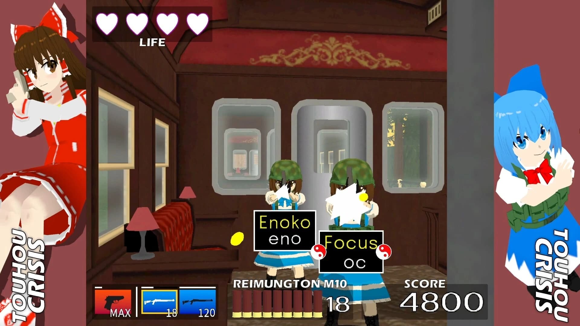 Touhou Crisis R screenshot 5